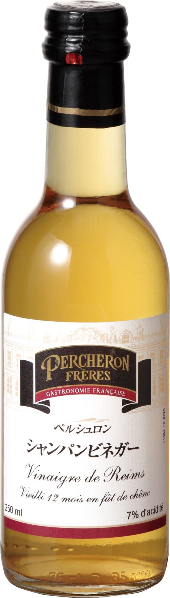 Pell Gerhard Ron champagne vinegar 250ml