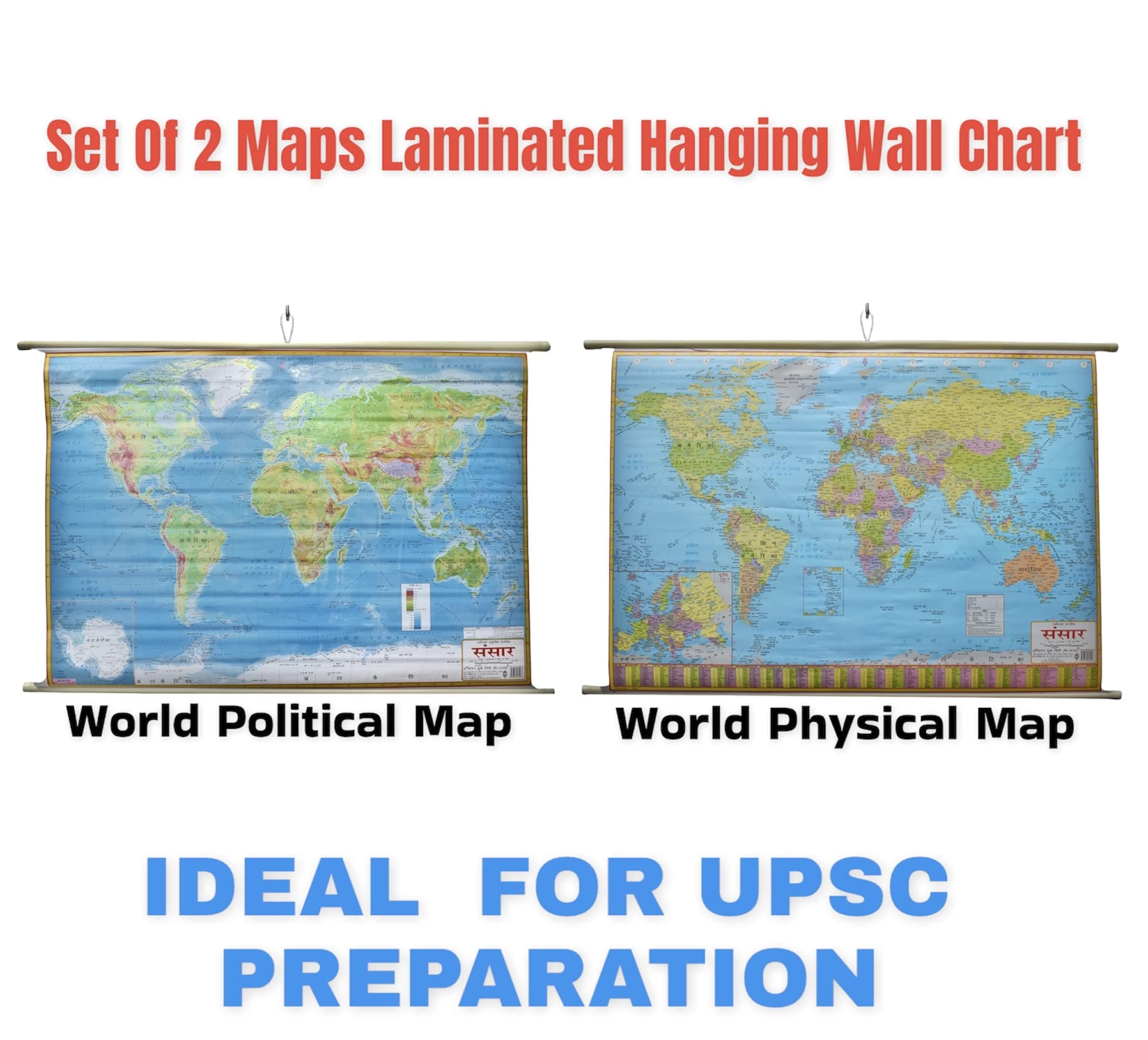 India Political Map & India Physical Map Chart | LAMINATED | SET OF 2 | Hindi Medium Useful for UPSC, SSC, IES and other competitive exams Wall Chart