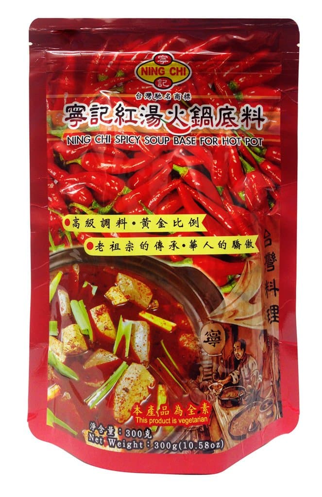 寧記紅湯火鍋湯底料包