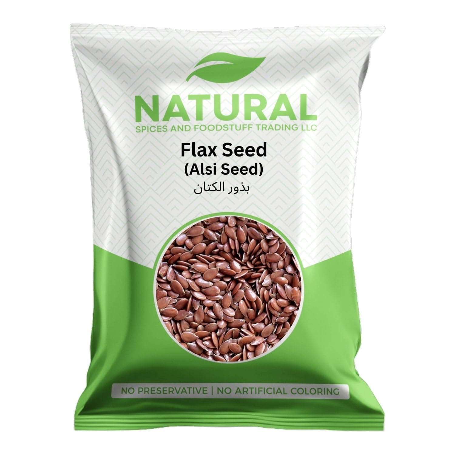 Natural Flax Seed, 1kg (Alsi Seed)
