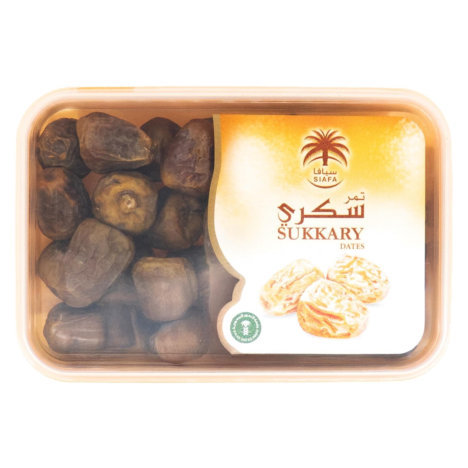 Safawi Dates - 12/800 Gm