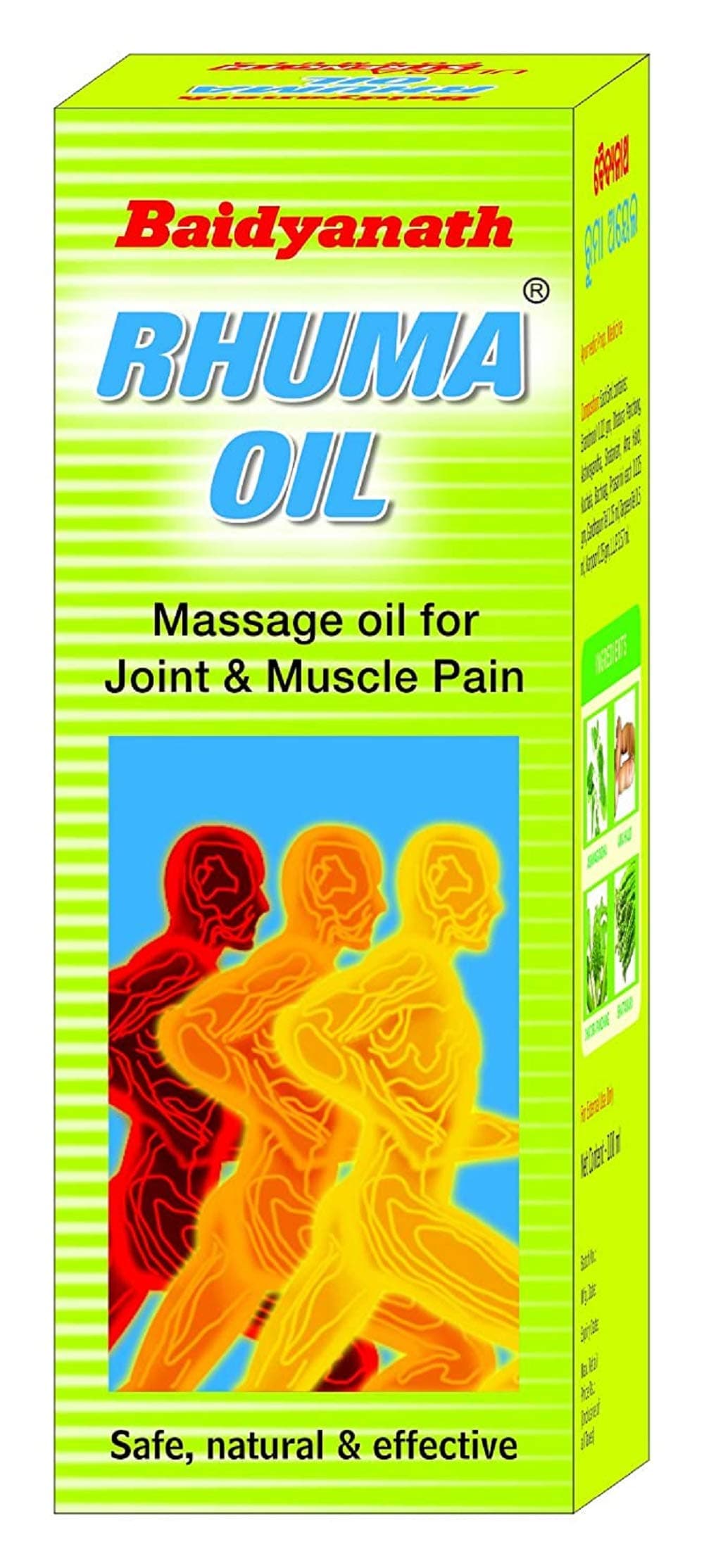 Baidyanath Rhuma Oil (100ml)