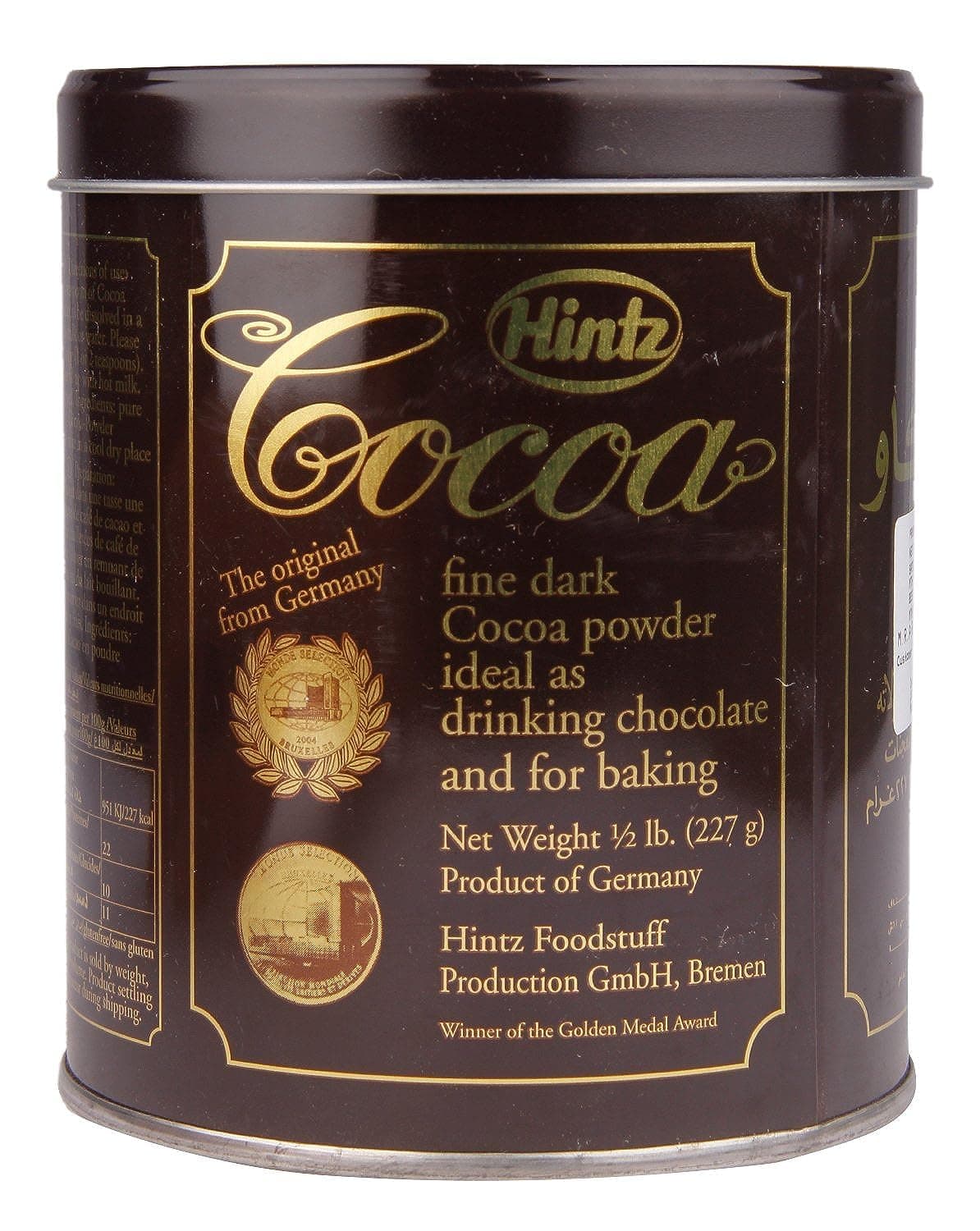 Fine Dark Cocoa Powder - 227 g