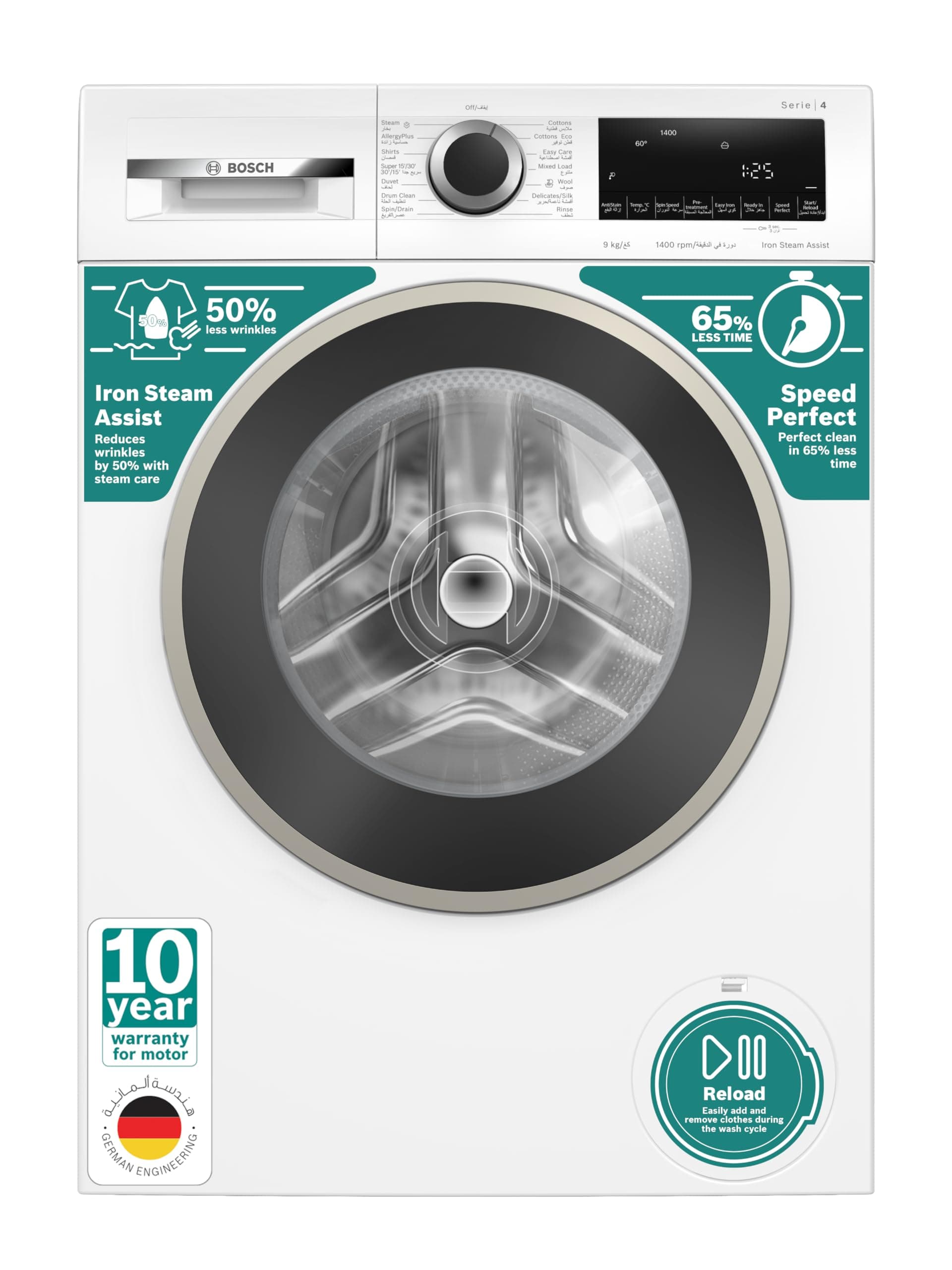 Series 4 High-Efficiency Free-Standing Washing Machine, Front Loader 9 kg 1400 RPM, Touch Control Buttons,1Year Manufacturer Warranty - WGA14400GC White