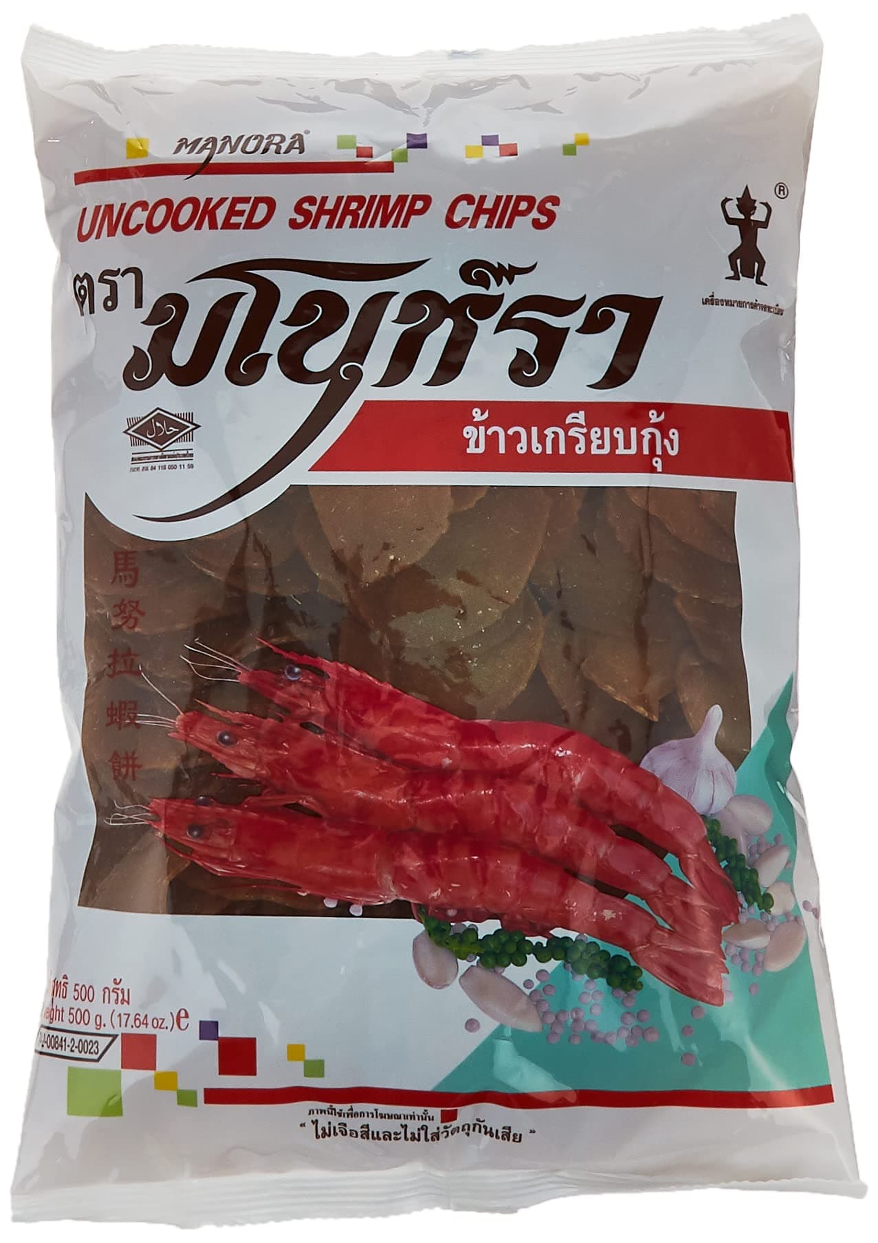 Uncooked Shrimp Chips, 500 g