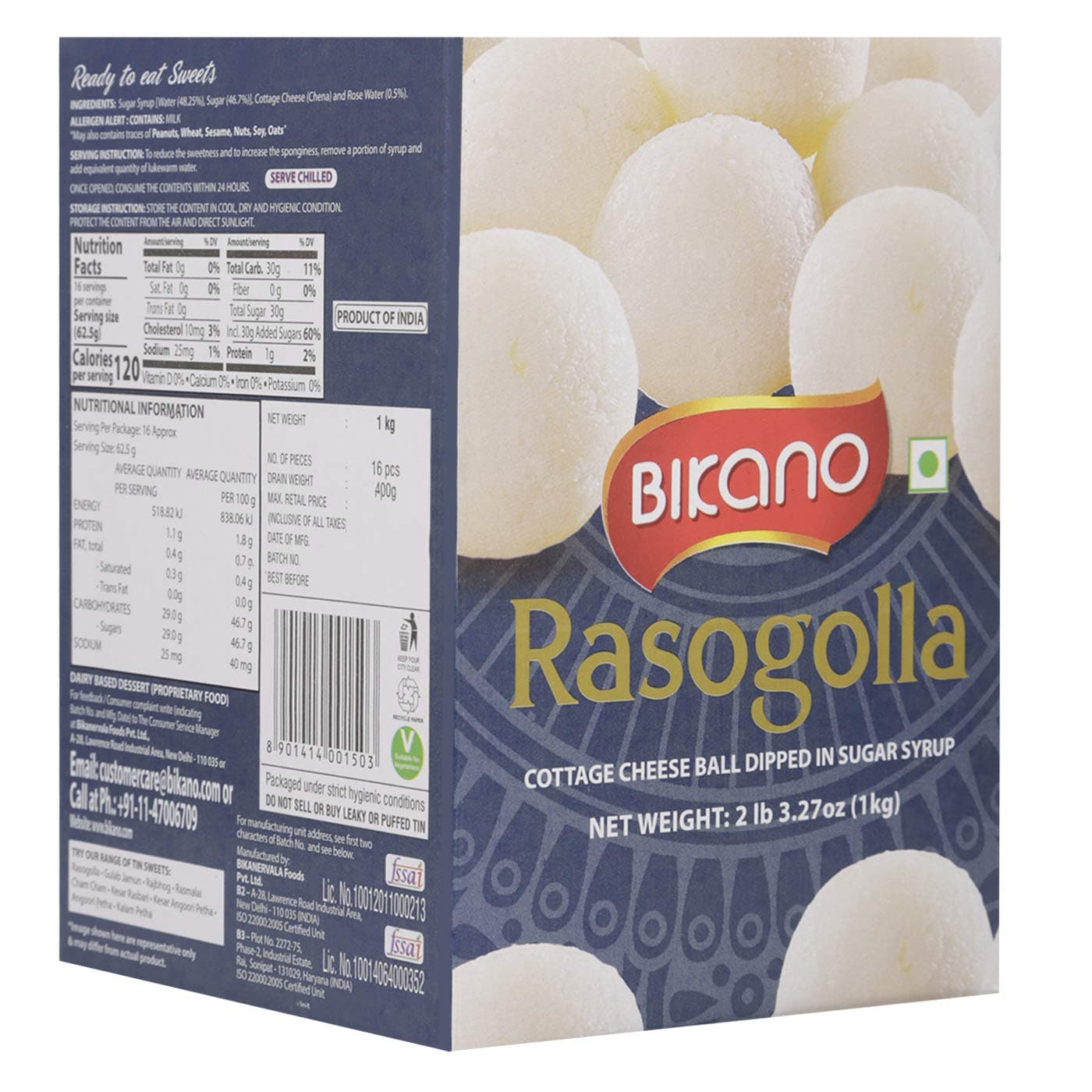 Sweet Rasogolla, 1 Kg