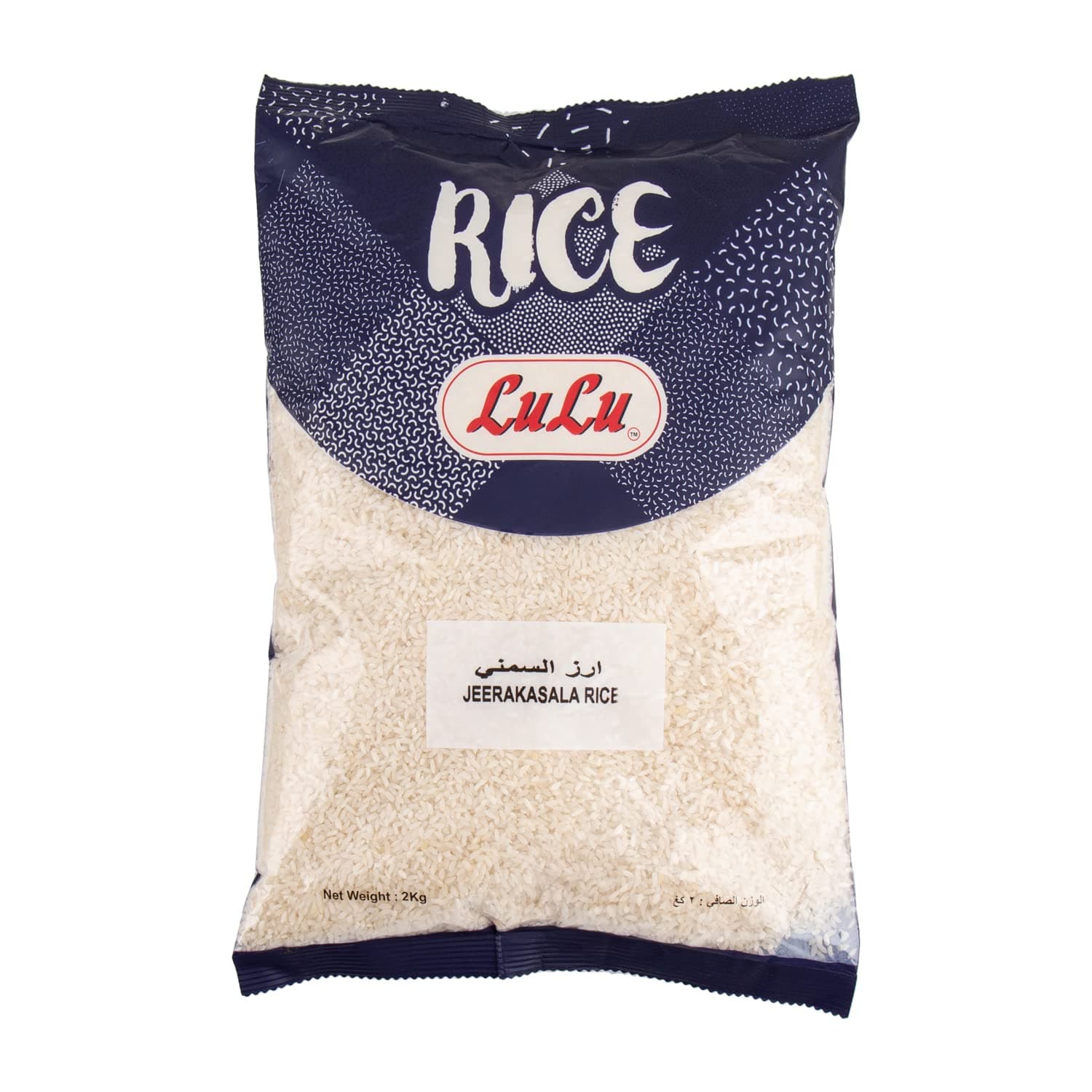 Jeerakasala Rice 2kg