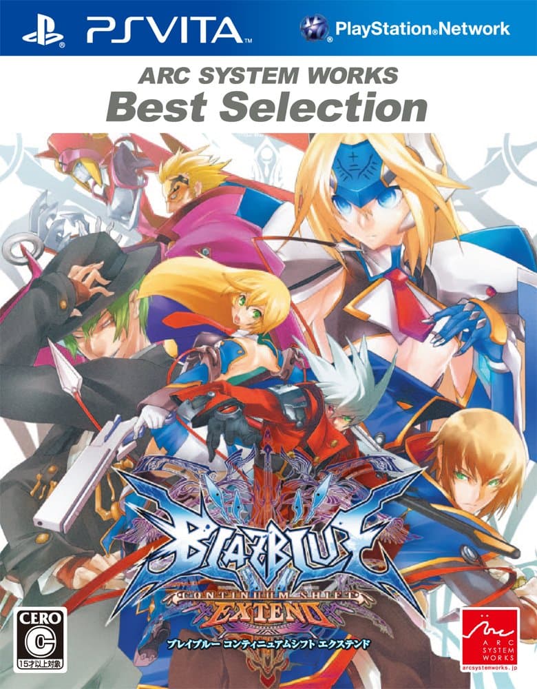 Blazblue: Continuum Shift Extend (Arc System Works Best Selection) [Japan Import]