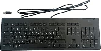 Z9H48AT#ABA Business Slim Wired Keyboard USB, Black
