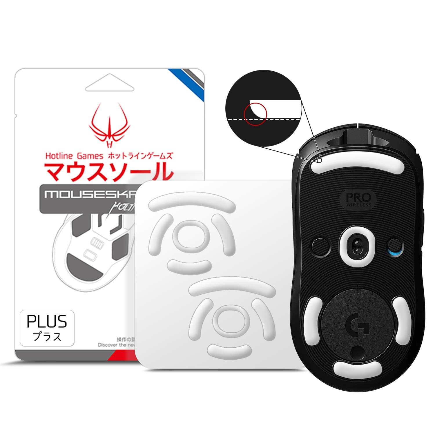 Hotline Games 2 Sets 3.0 Plus Rounded Edges Mouse Feet Skates Compatible with Logitech G Pro Wireless GPW Gaming Mouse feet Replacement (0.8mm, Super Glide, PTFE) Pro Performance Upgrade