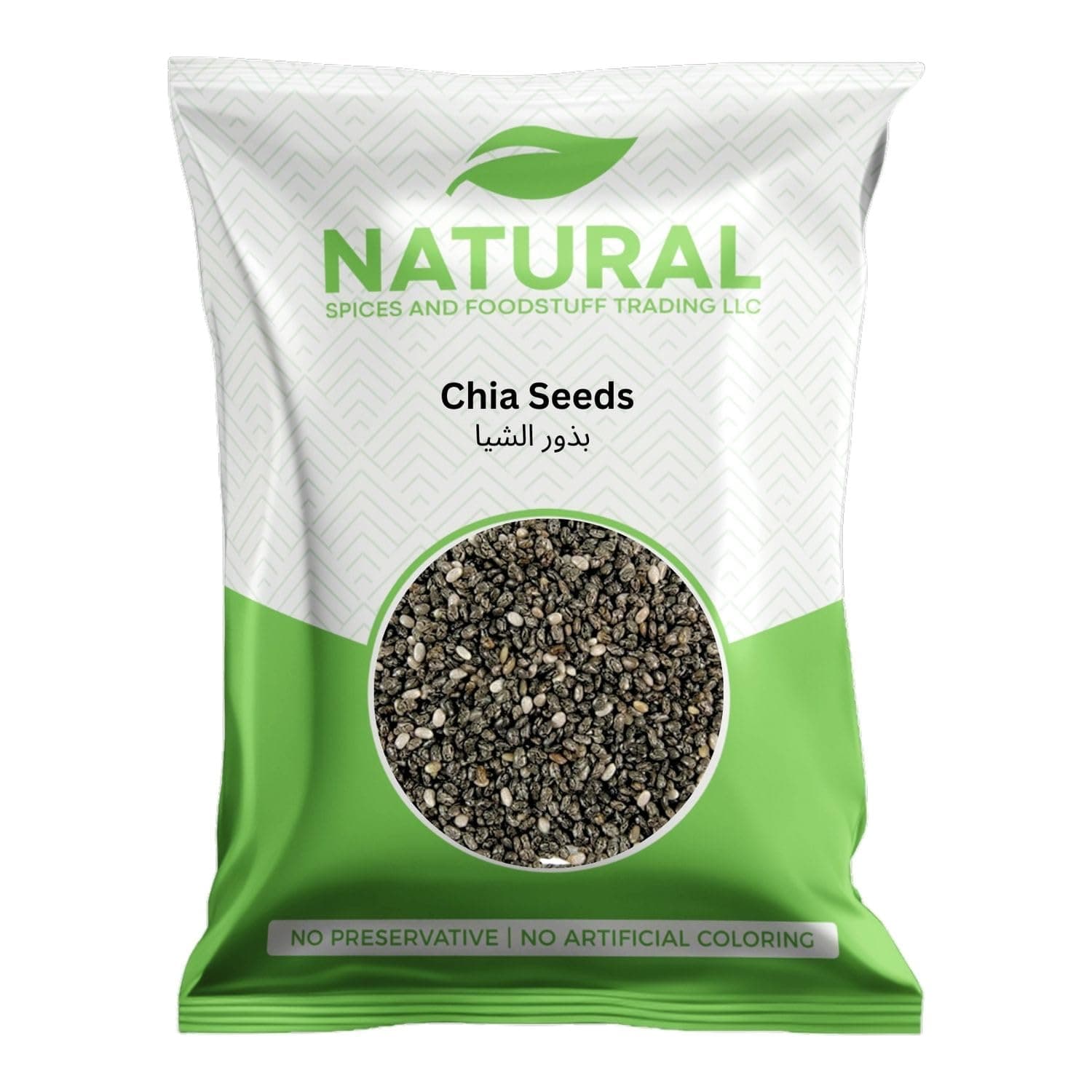 Naturals Chia Seed (500g)