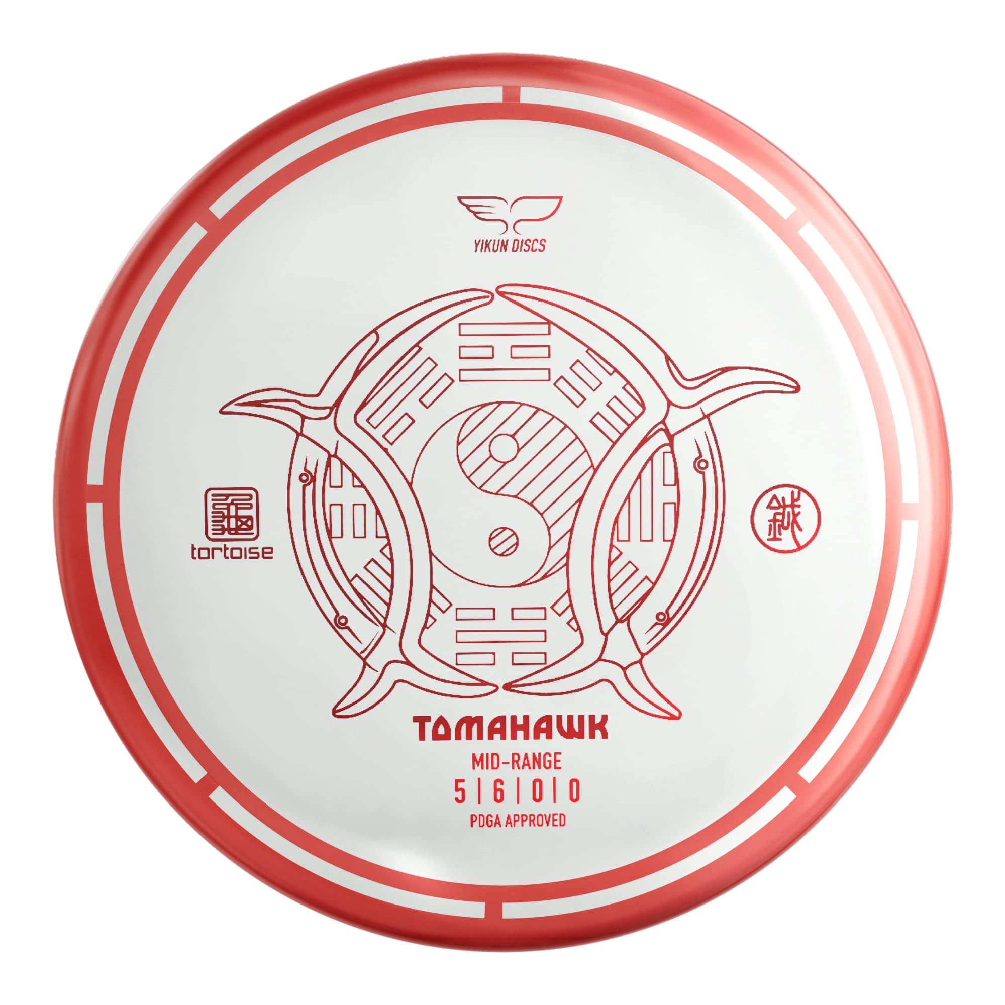 Yikun Professional Disc Golf Midrange |Tortoise Fruit Line Tomahawk |170-175g| Professional PDGA Approved Golf,Versatile Mid-Range Disc Golf Perfect for Outdoor Games and Competition[Bronzing Colors