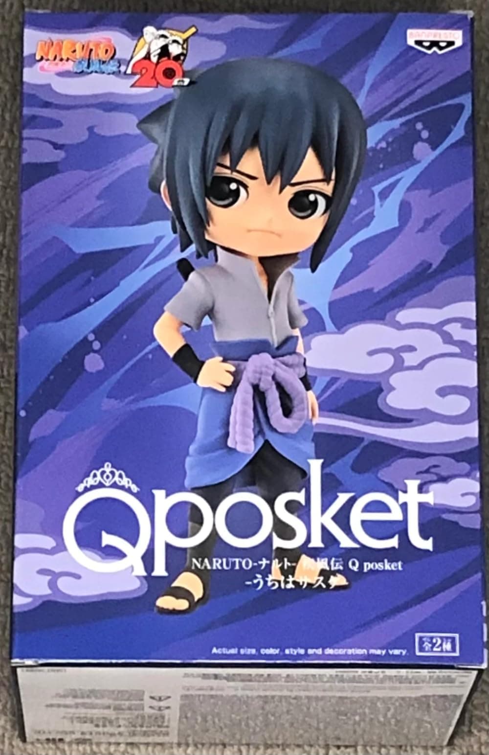 Naruto Shippuden Q Posket-Uchiha Sasuke - (Version A) Statue