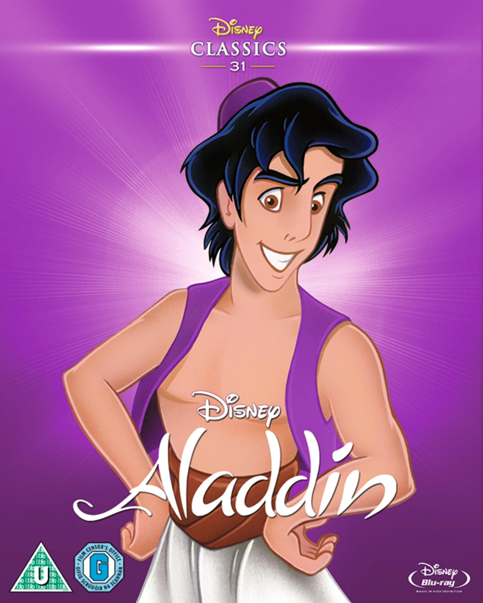 Aladdin (1992)