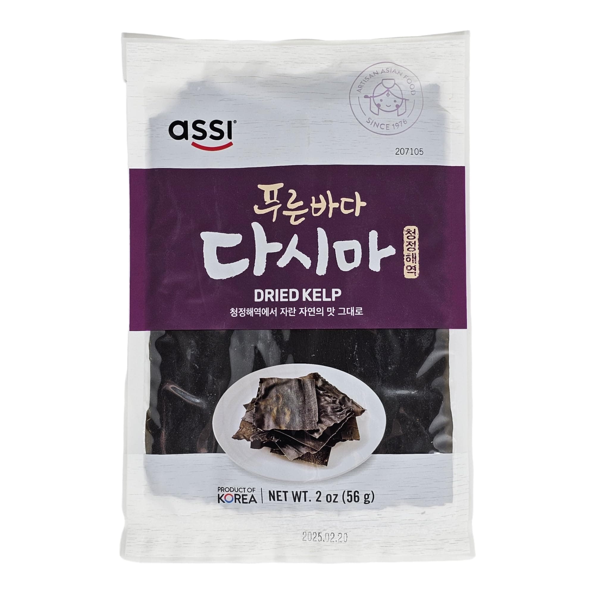 assi Dried Kelp, 2 Ounce