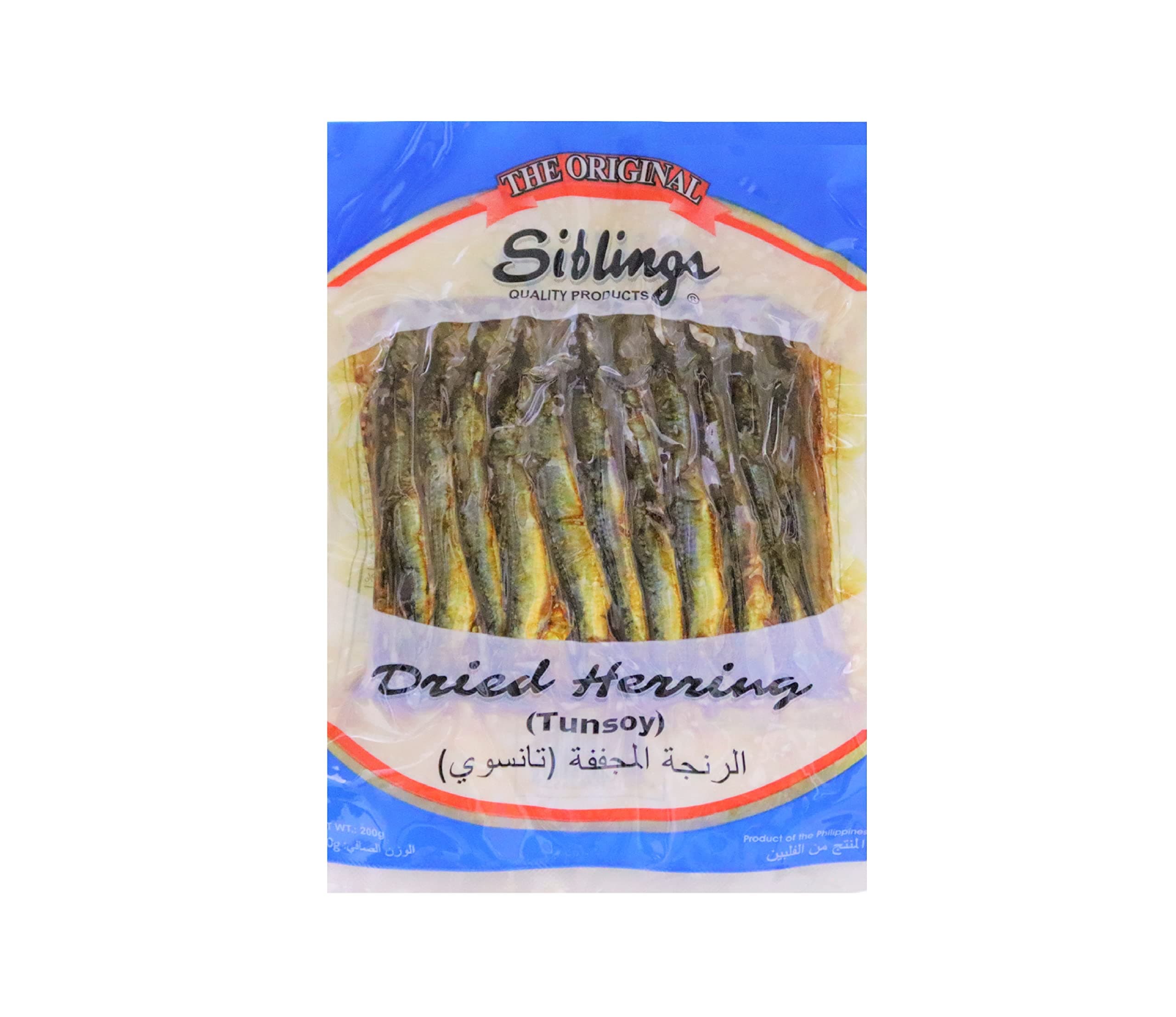 Siblings Dried Herring Tunsoy 200 gm