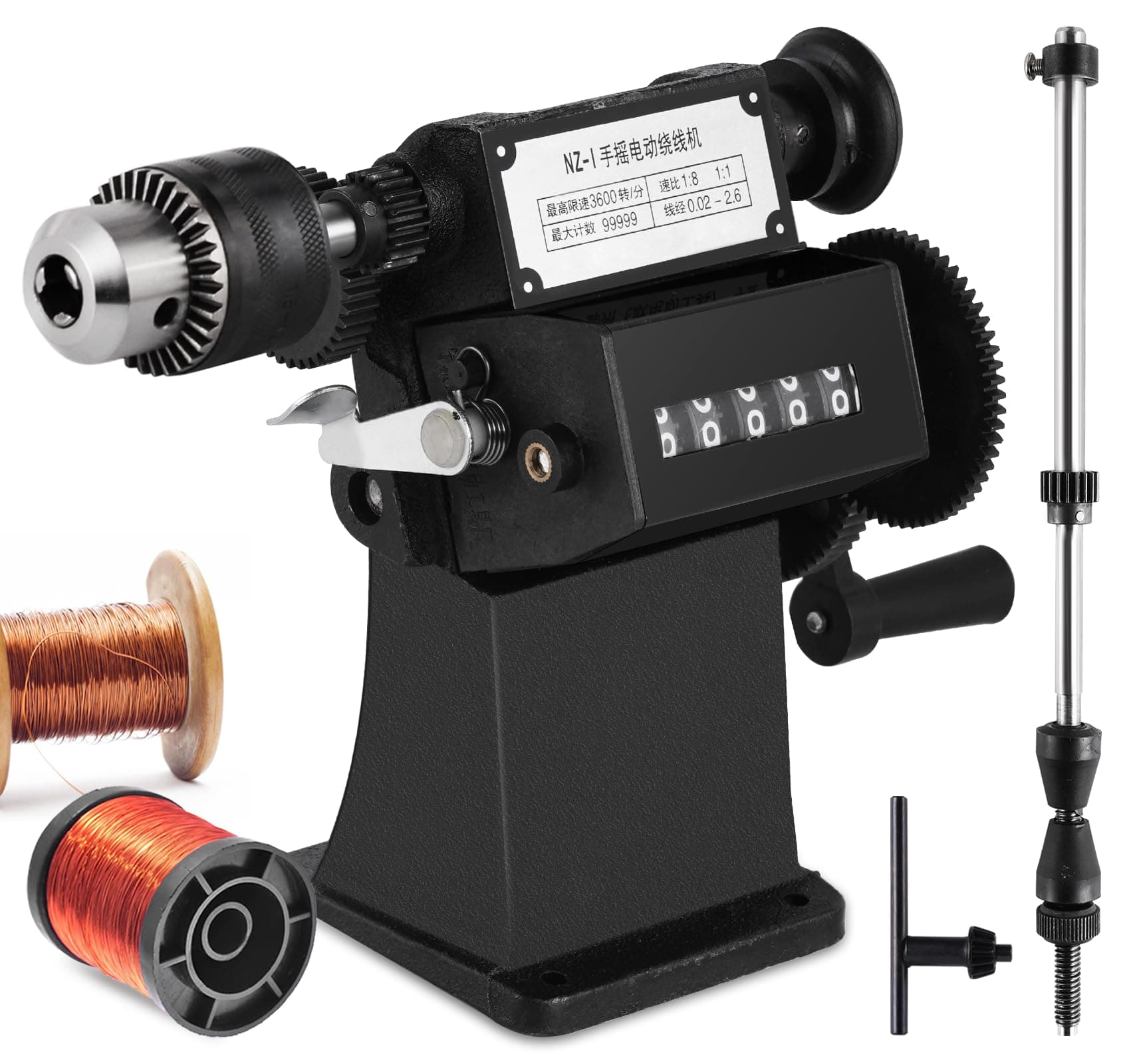 NZ-1 Manual Coil Winding Machine