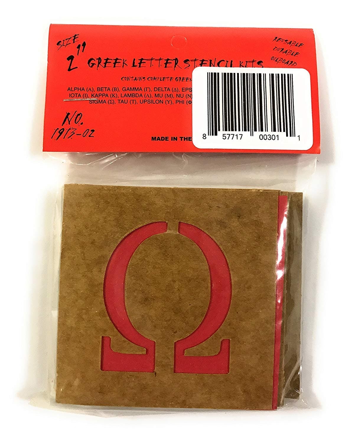 Reusable Greek Letter Stencils (2 Inch)