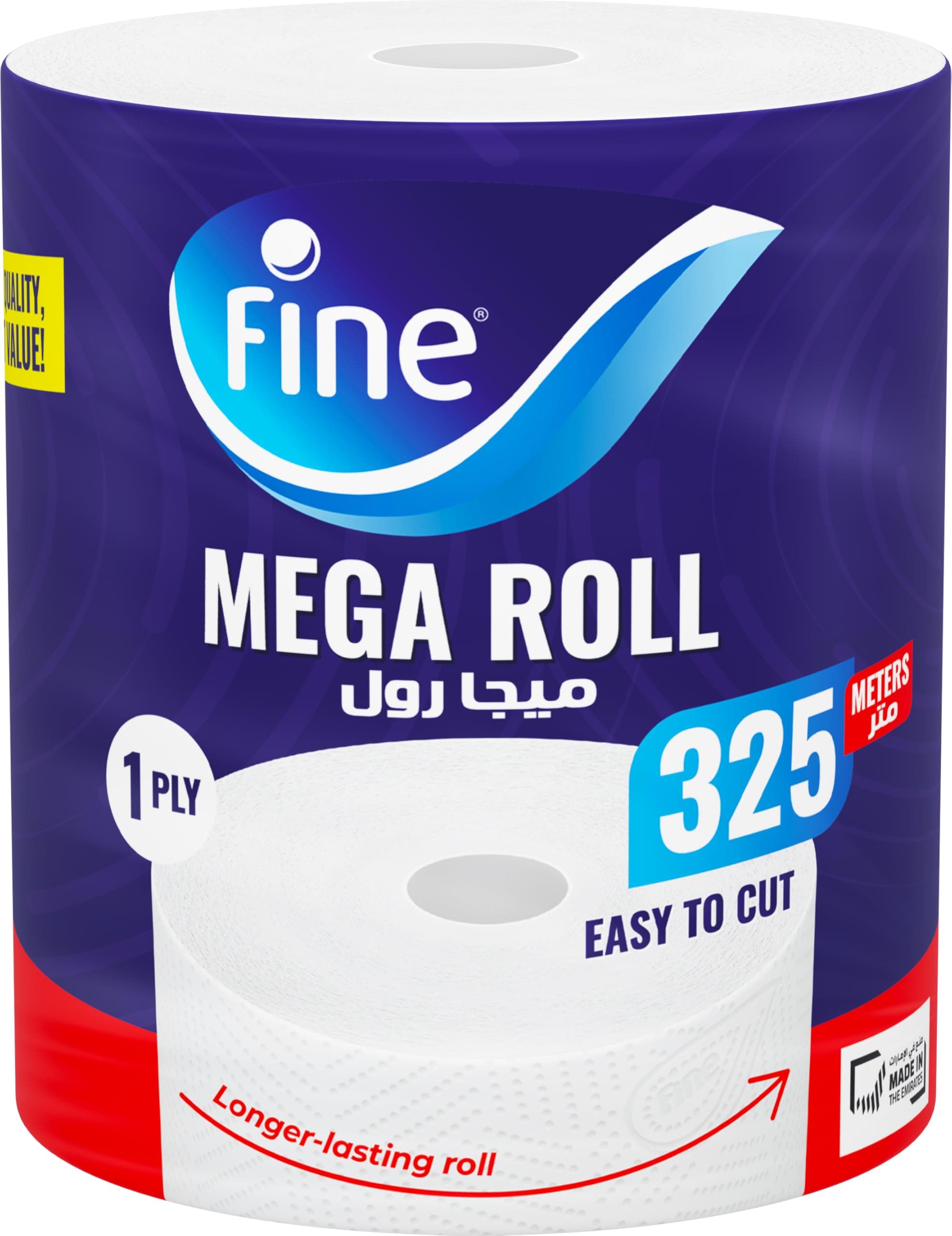 Fine Mega Roll Tissues, 1500 sheets x 1Ply325m Kitchen Paper Towel