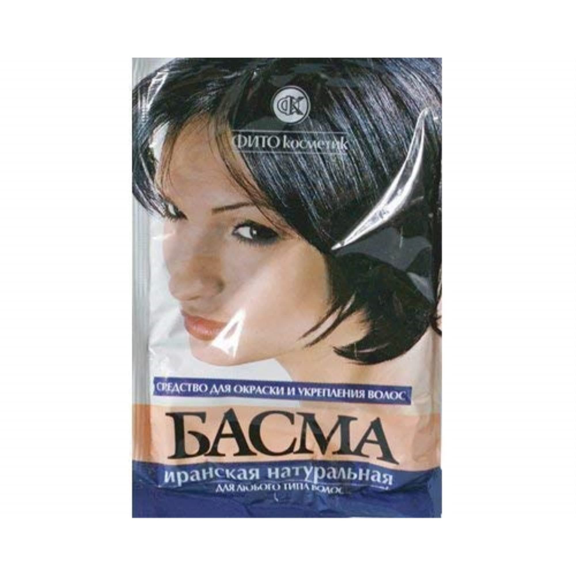Basma Iranian Natural 25 Gr