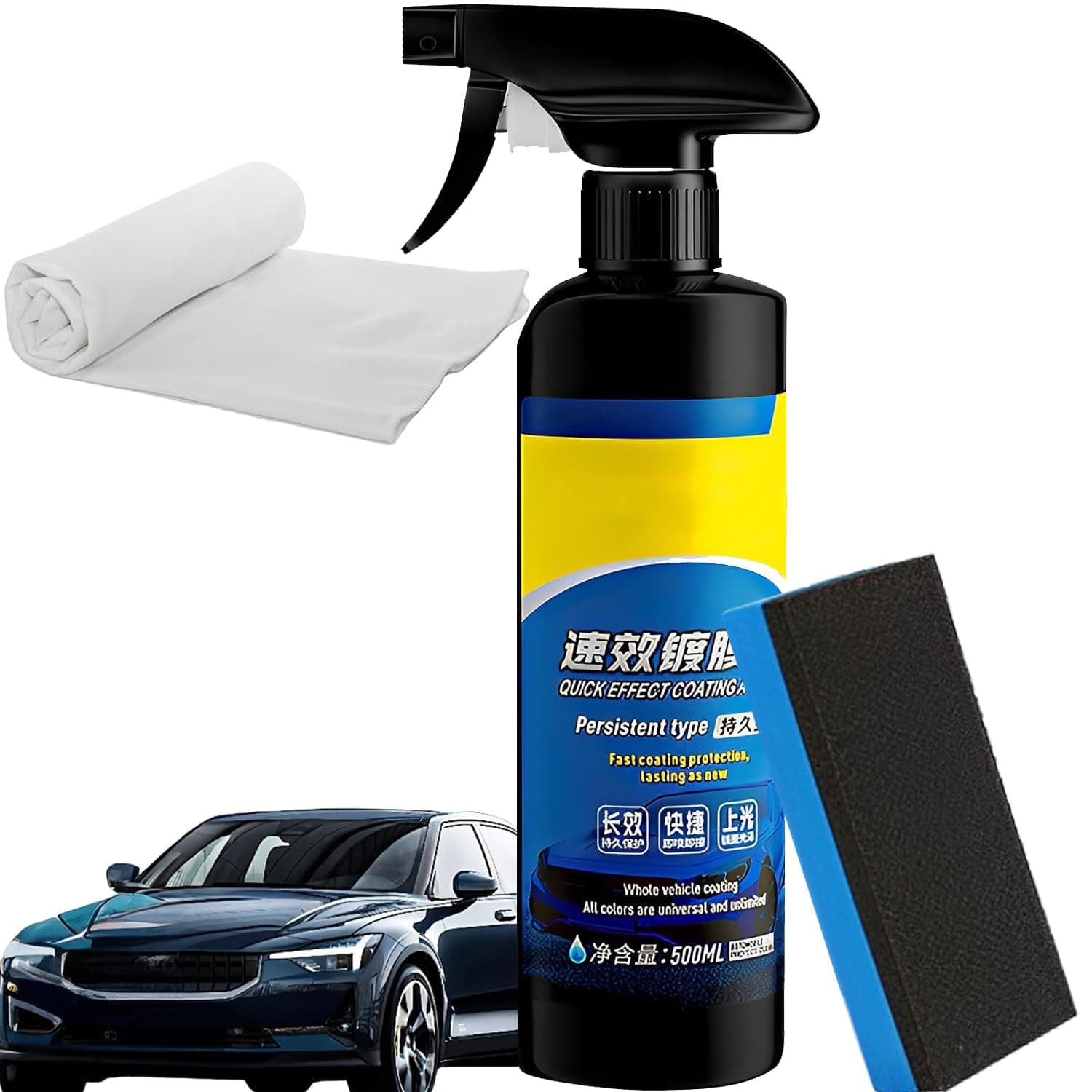 Sopami Car Coating Spray, Quick Effect Coating Agent, Maximum Gloss & Shine, Extremely Hydrophobic, Unmatched Slickness - Car Care Products (16.91 OZ)