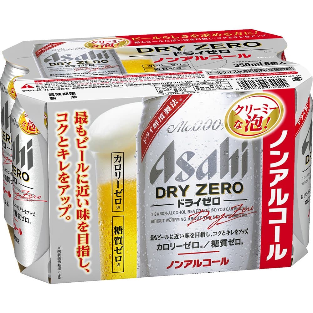 Asahi dry zero non-alcohol 350 ml × 6 cans