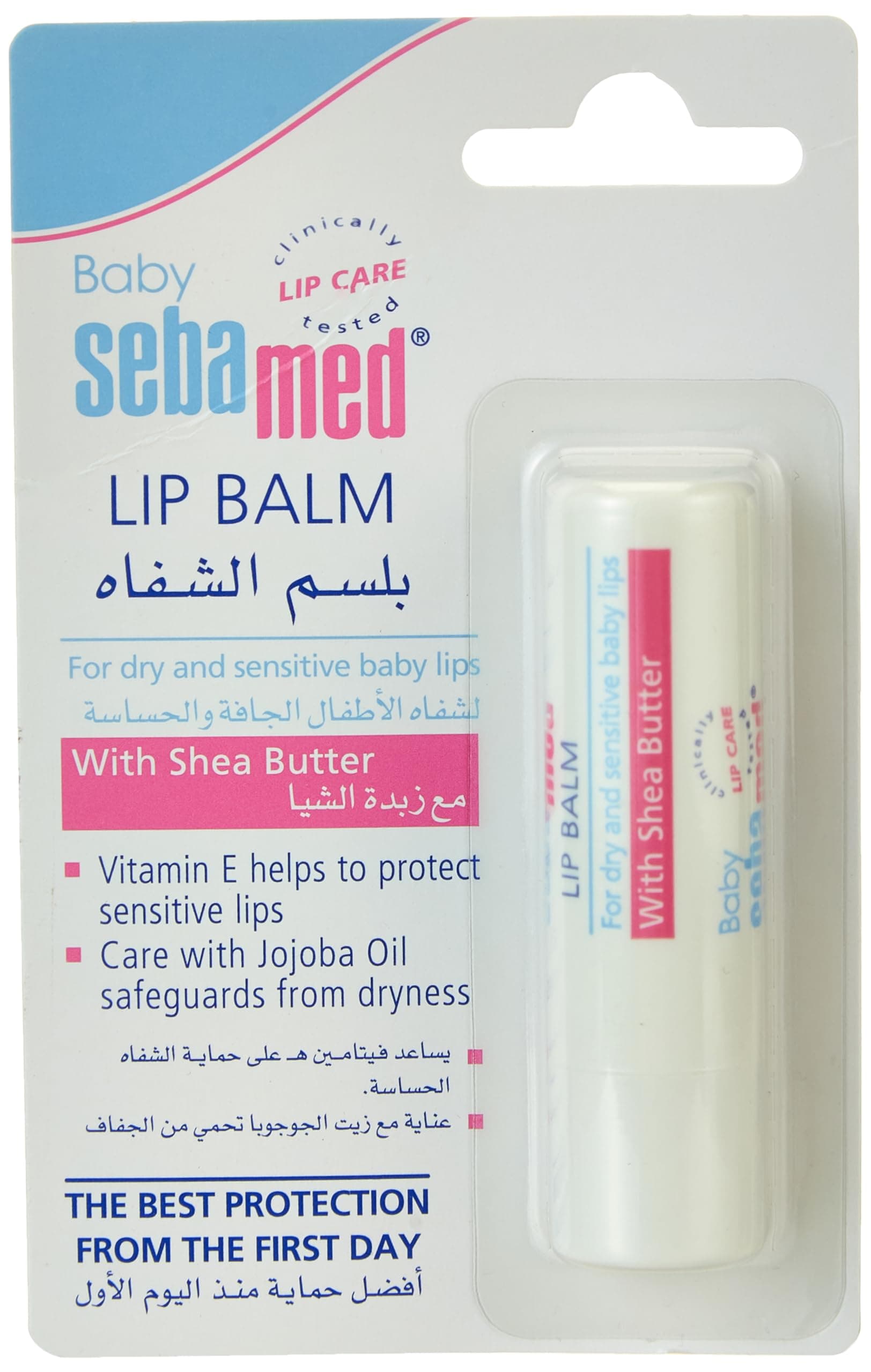 Baby Lip Balm