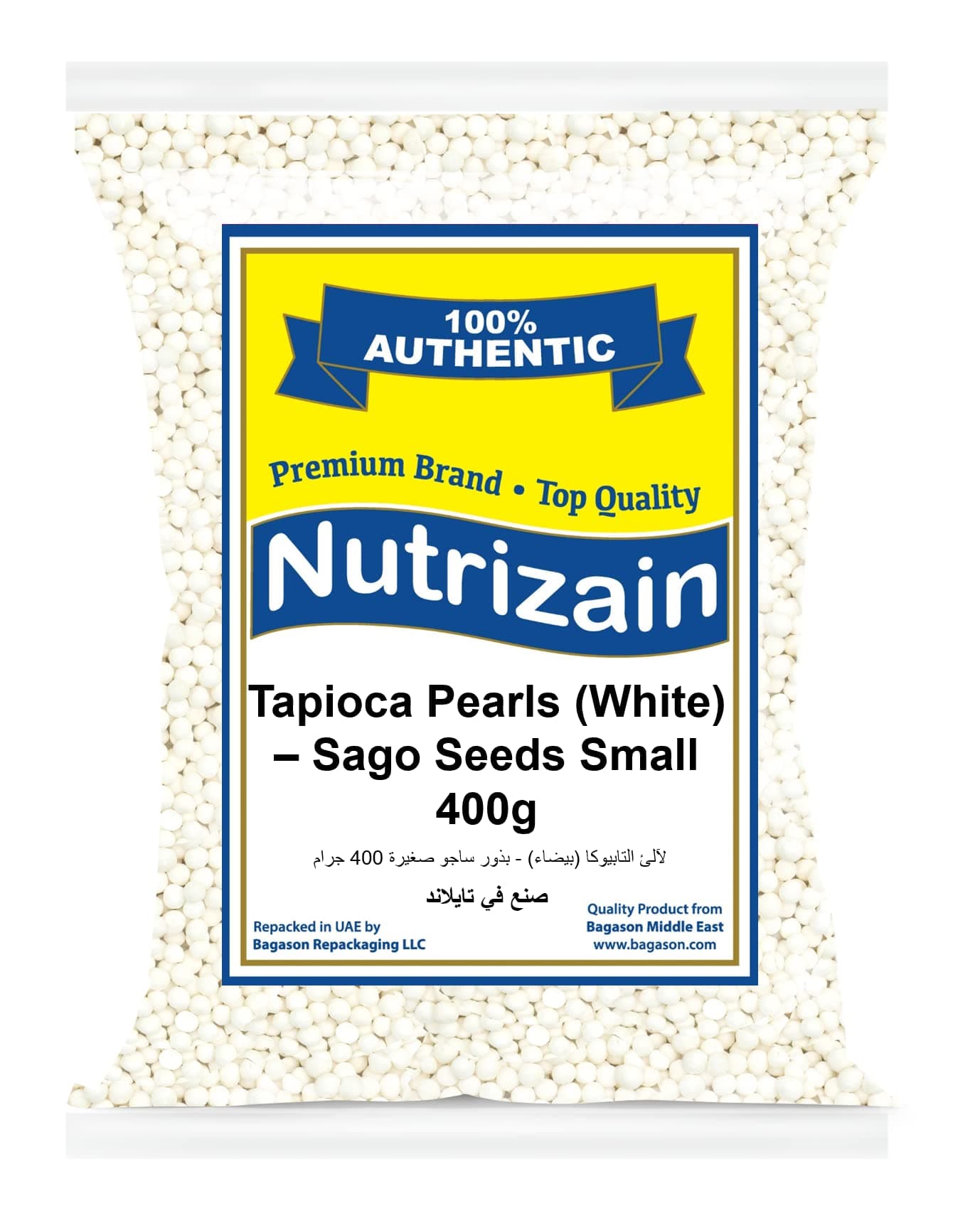 Nutrizain Tapioca Pearl Sago Seed, Small, 400 Gm
