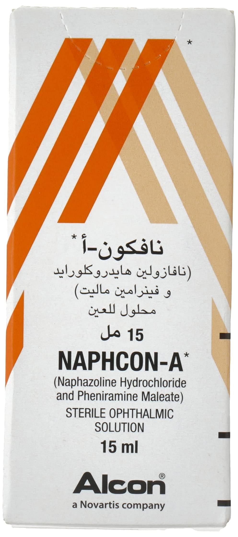 A Eye Drops, 15 ml