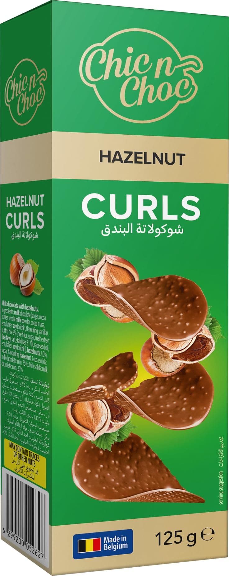 Hazelnut Chocolate Curls 125 g