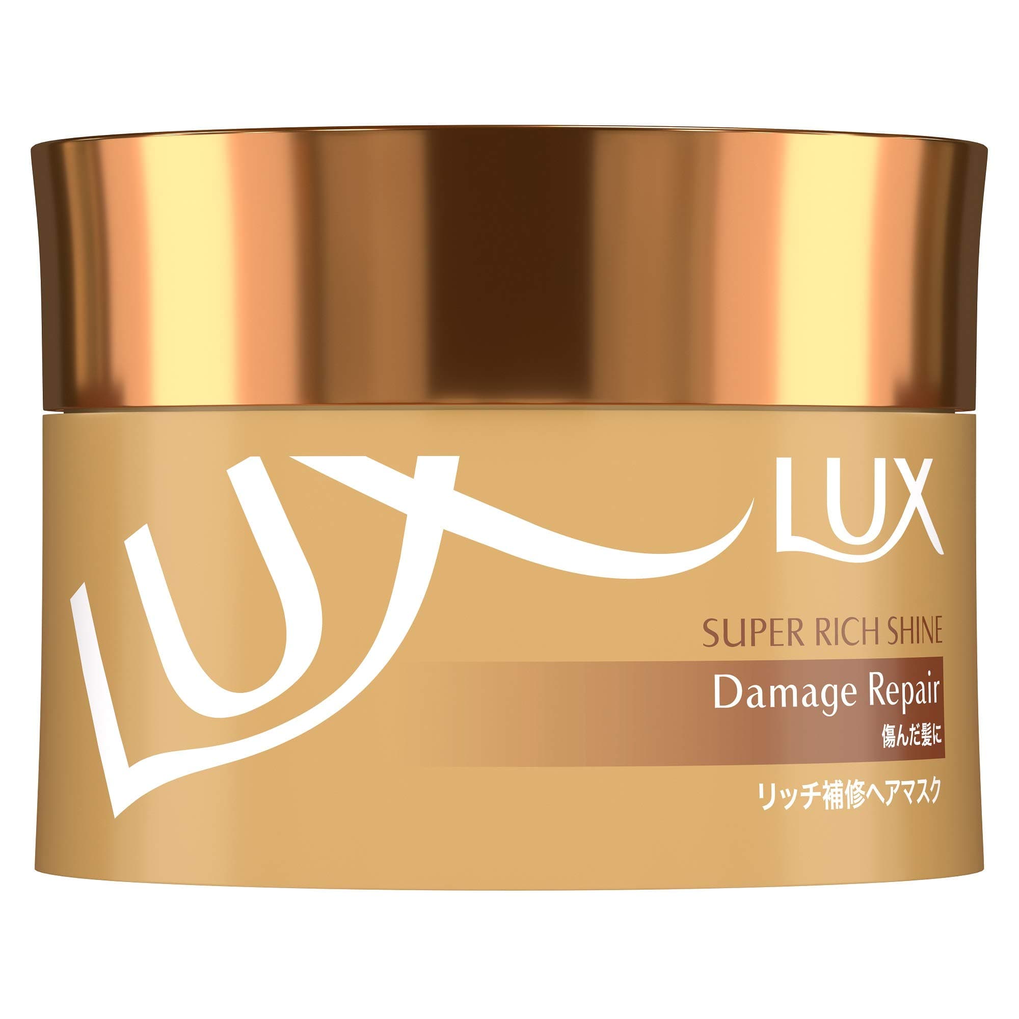 LUX Hair Mask 200g