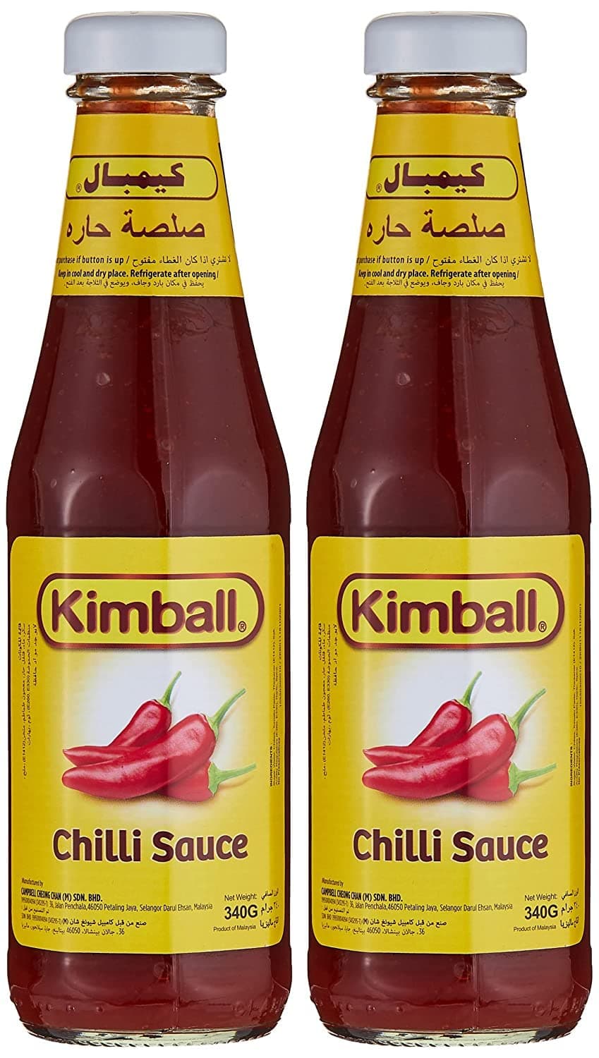 Chilli Sauce Twin Pack 340 g, Red/Yellow