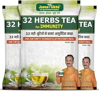 Jeena Sikho 32 Herbs Tea | Herbal Tea With Elaichi, Brahmi, Tulsi, Giloy, Laung, Gulab, Dalchini, Shank Pushpi for Body Detox and Wellness | Natural Detox Kahwa, 30gm (Pack of 3)