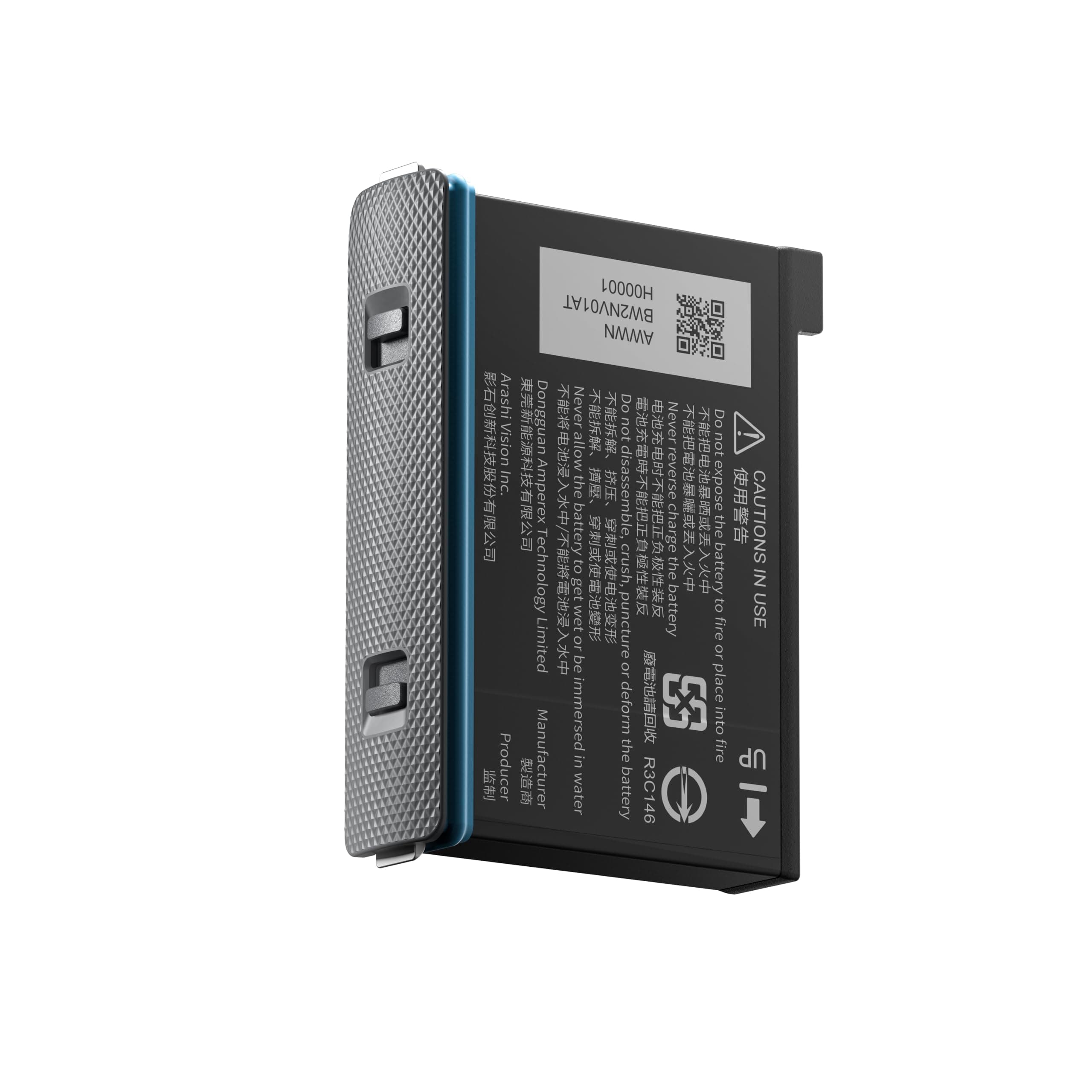 1800MAH Lithium-ION Battery for X3 Camera