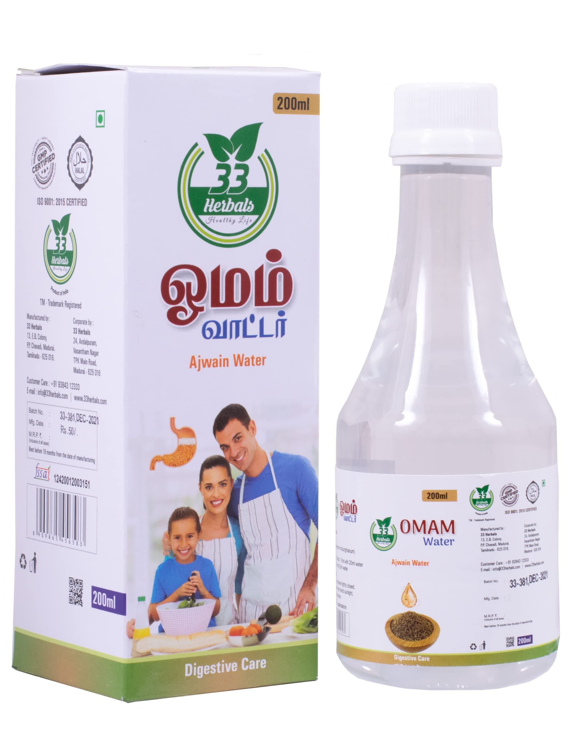 OMAM WATER 200 ML (AJWAIN WATER)