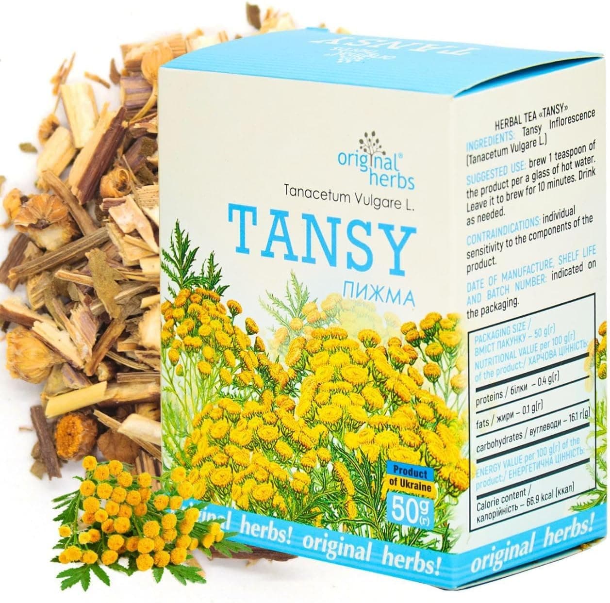 Tansy Herbal Tea