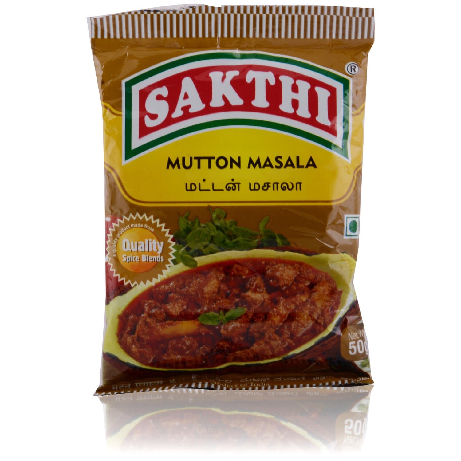 3 X Sakthi Mutton Masala - 50g Pouch