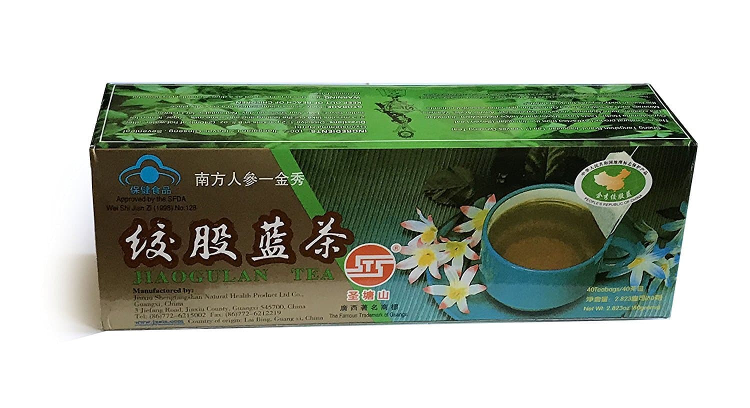 Jiaogulan Tea (40 tea bags) - 3 boxes