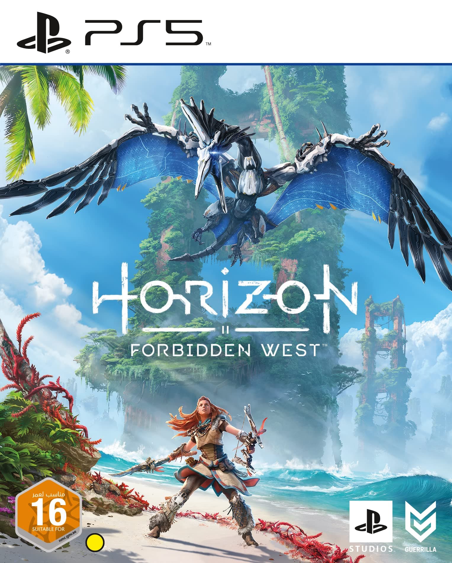PlayStation Horizon: Forbidden West PS5 Version