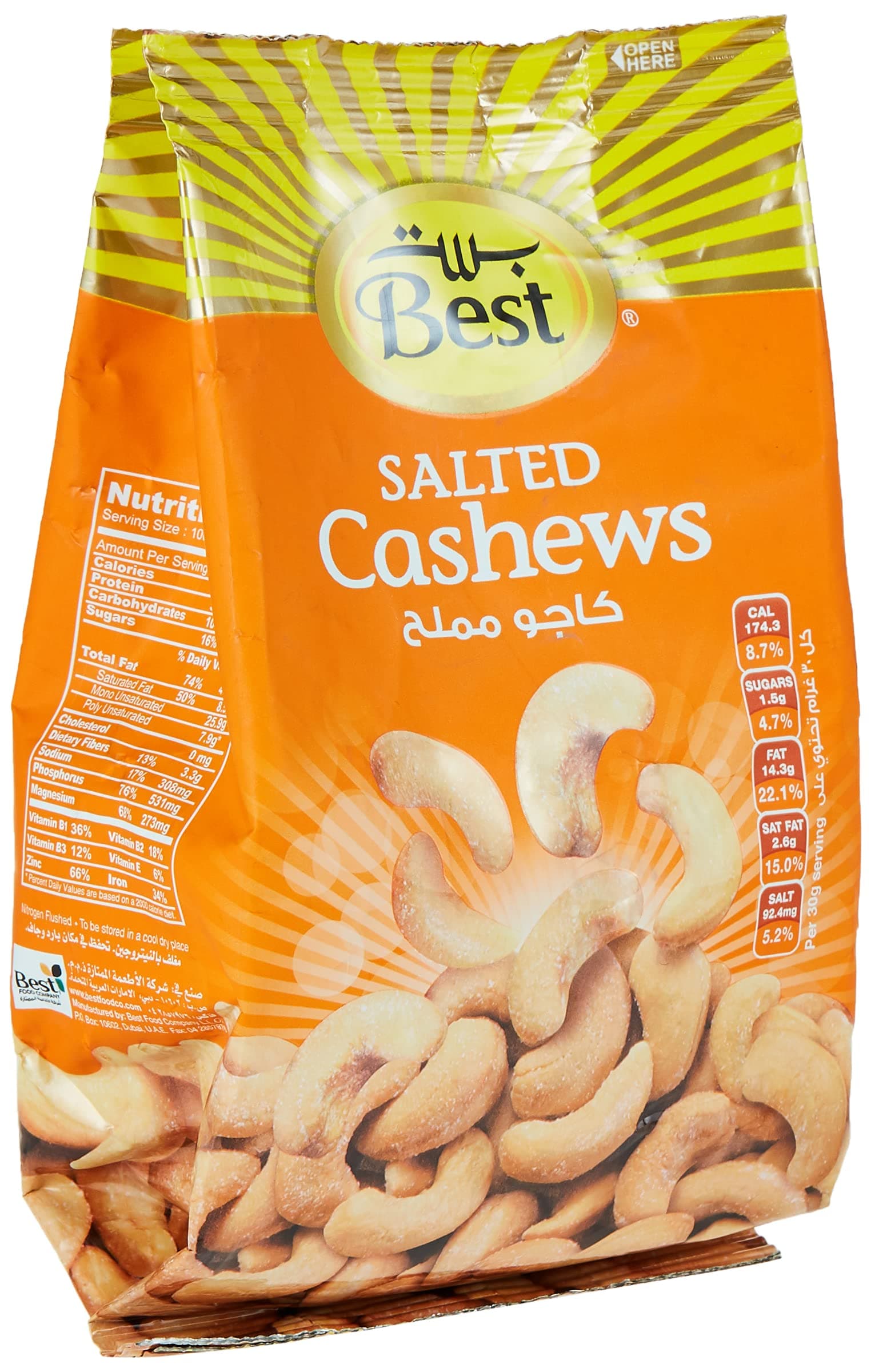 BEST SALTED CASHEWS BAG 150GM