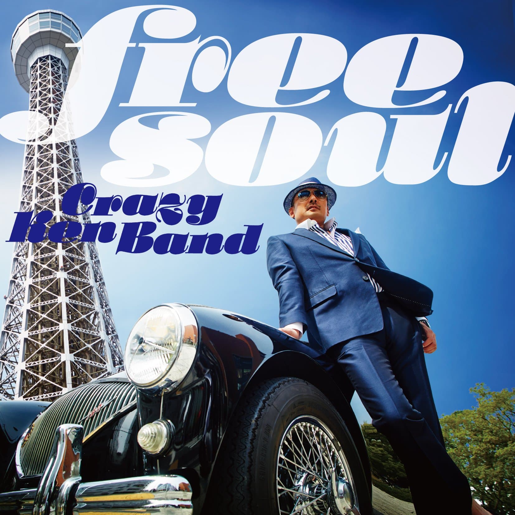 Free Soul Crazy Ken Band