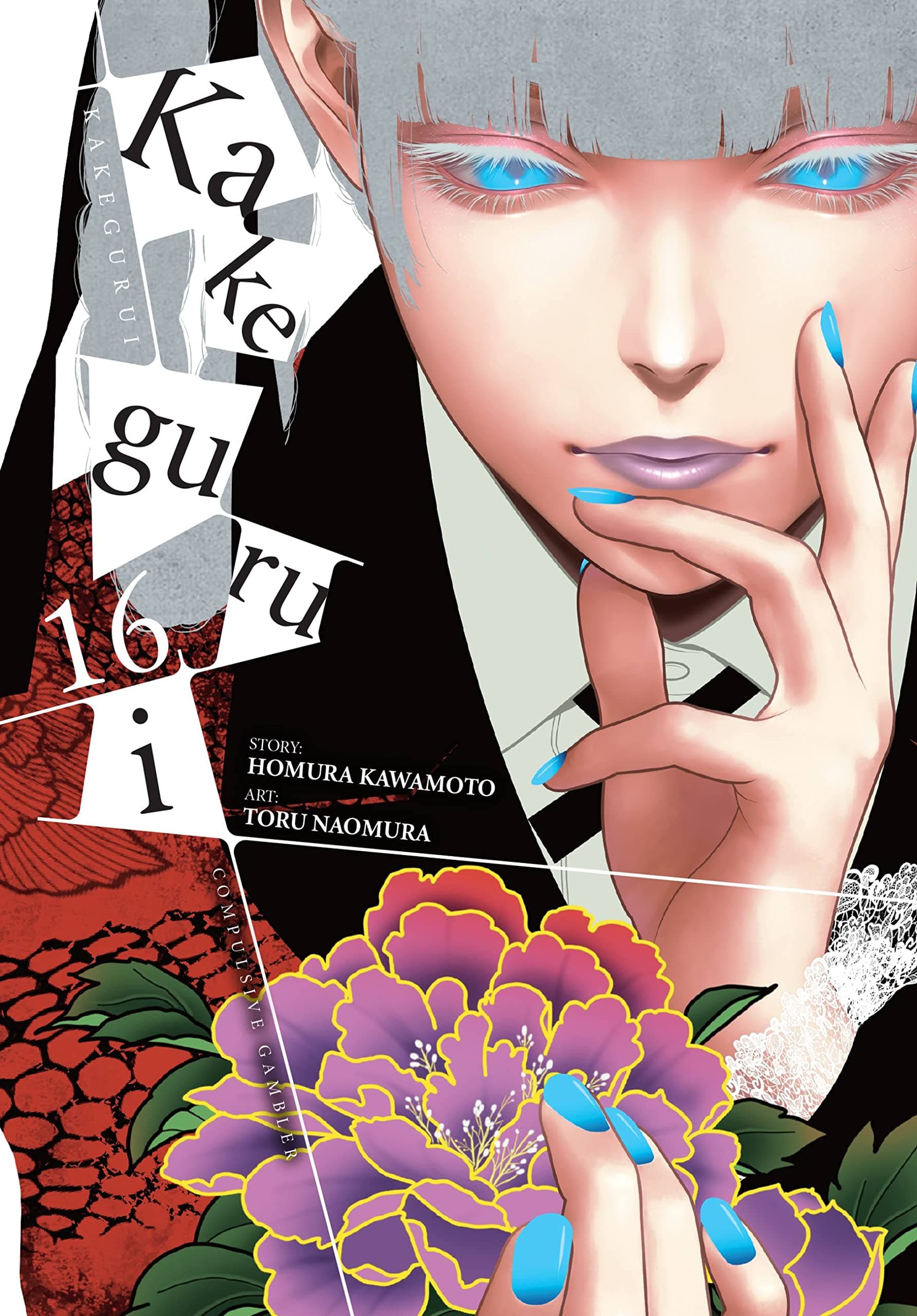 Kakegurui - Compulsive Gambler -, Vol. 16 (Volume 16)
