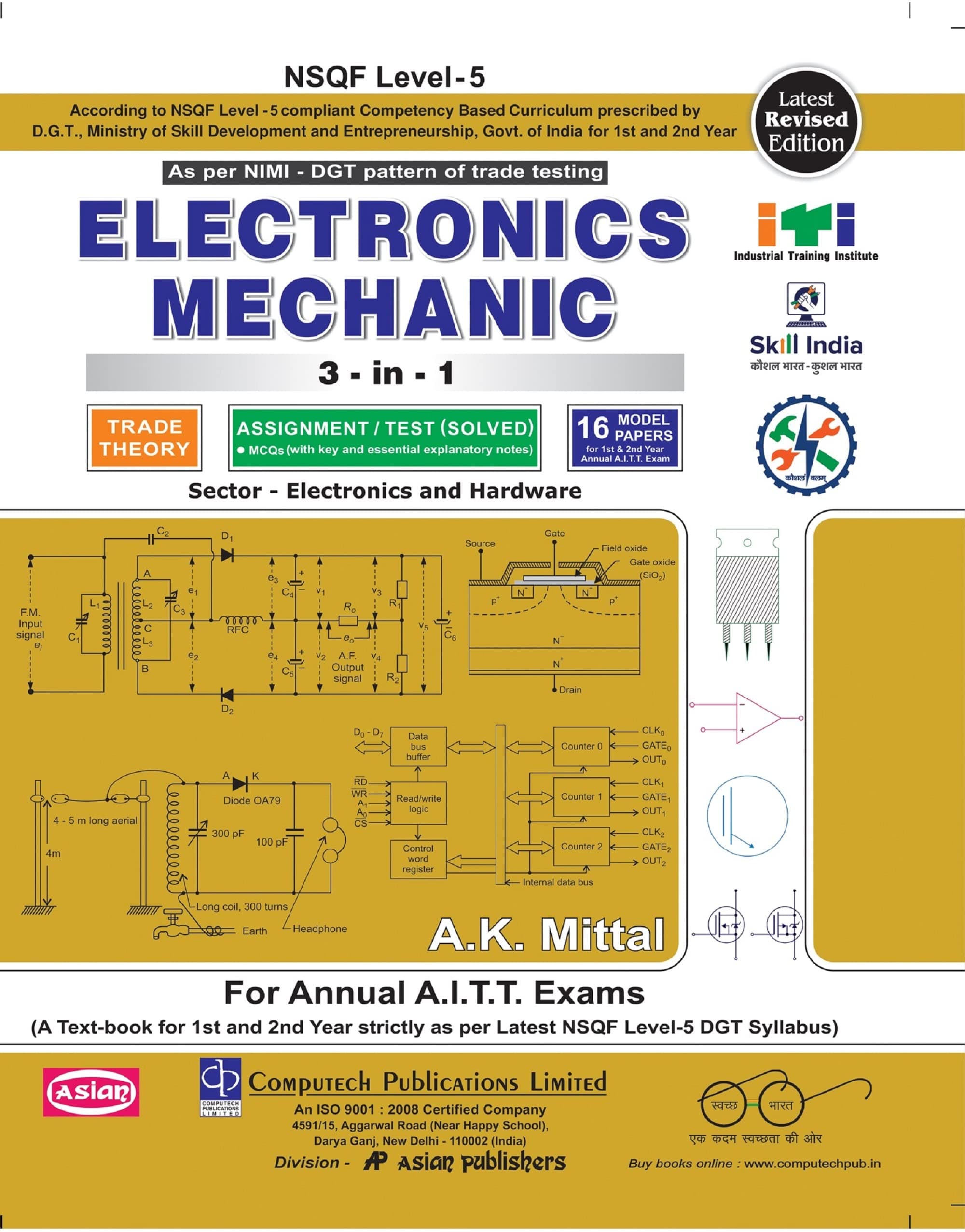 ELECTRONICS MECH. 3-IN-1 TRADE TH & ASST./TEST-SOL.(NSQF LEVEL - 4 )