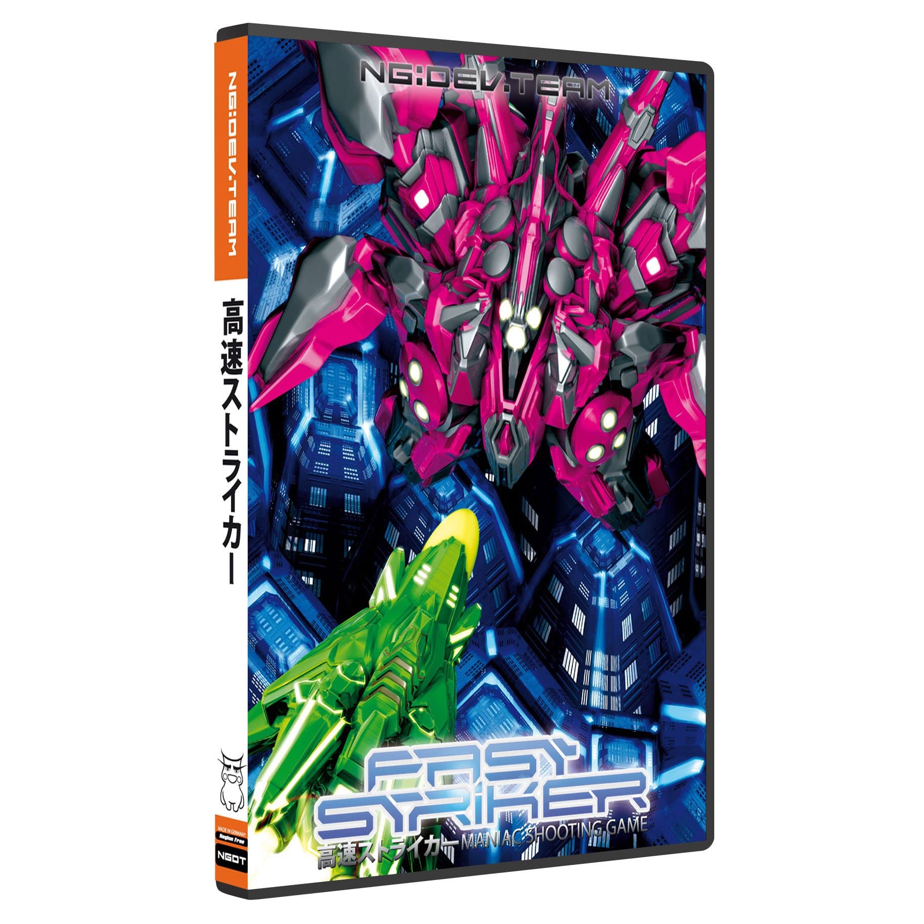 Fast Striker 1.5 [Independent Dreamcast Game]