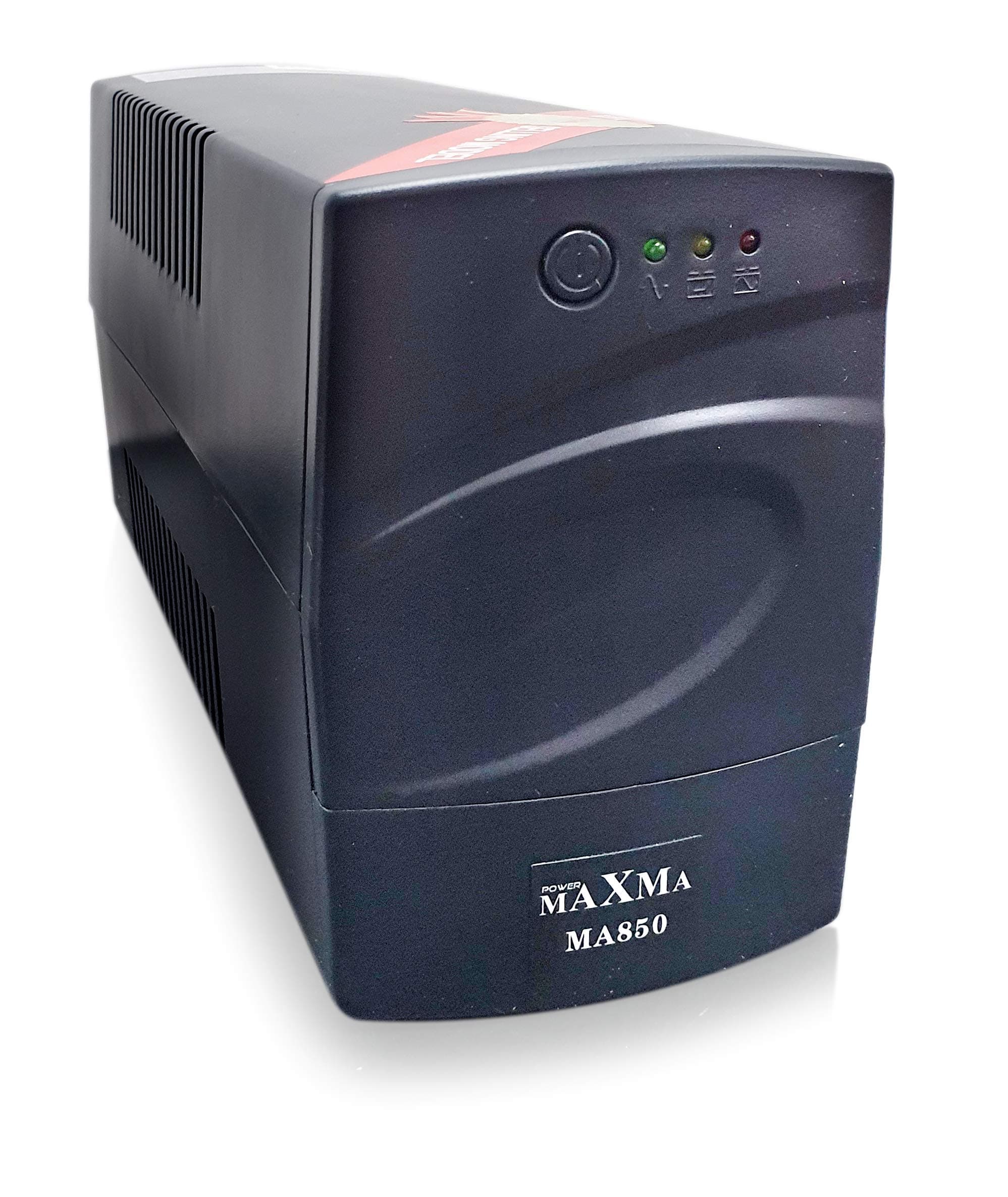 Line-Interactive UPS 850VA Uninterruptible Supply.