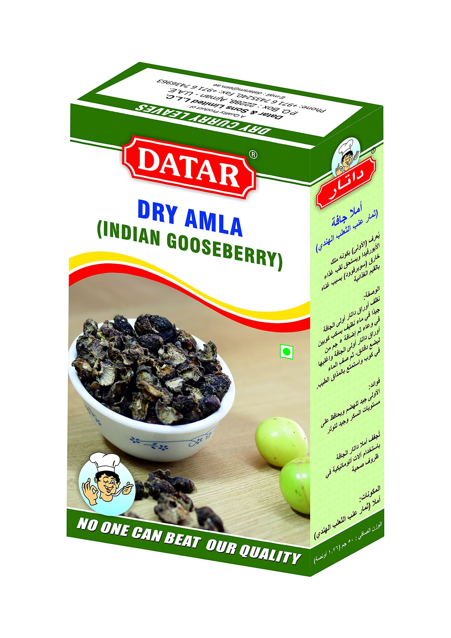 DATAR DRY AMLA, Dry Gooseberry