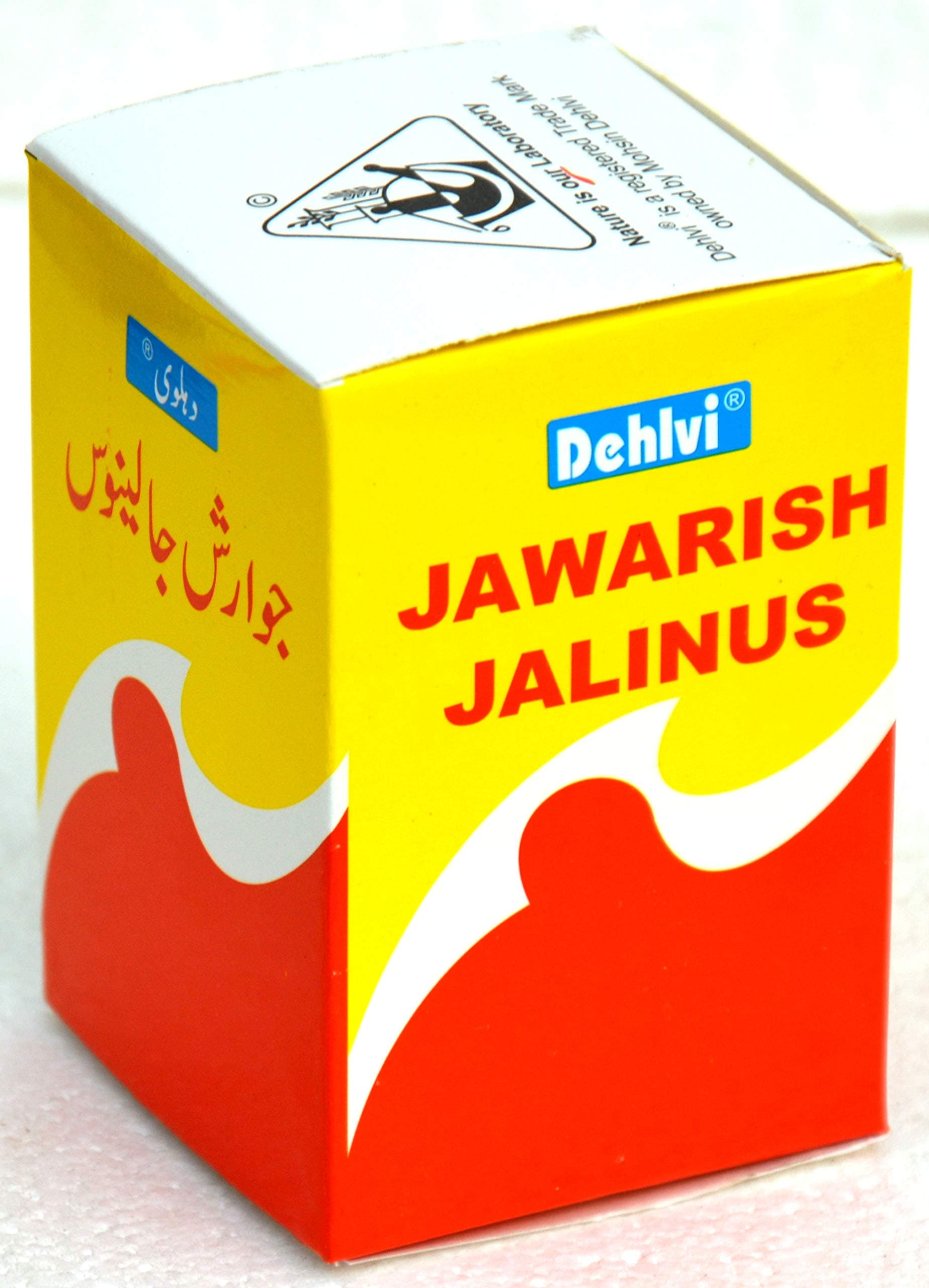 Dehlvi Jawarish Jalinus (125gm)