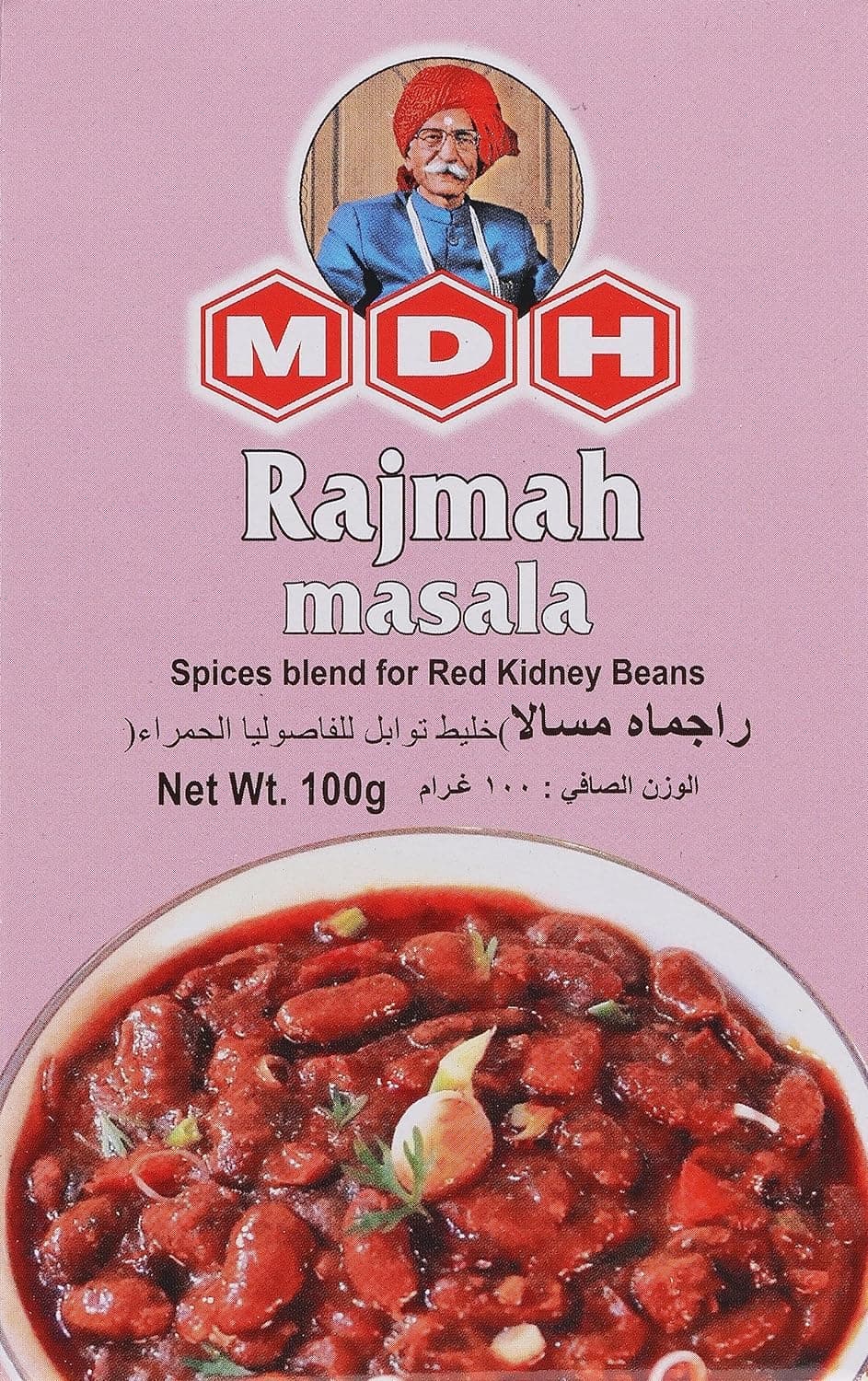 Rajmah Masala, 100 G