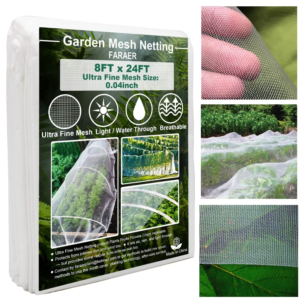 8x24ft Fine Mesh Netting Insect Protections
