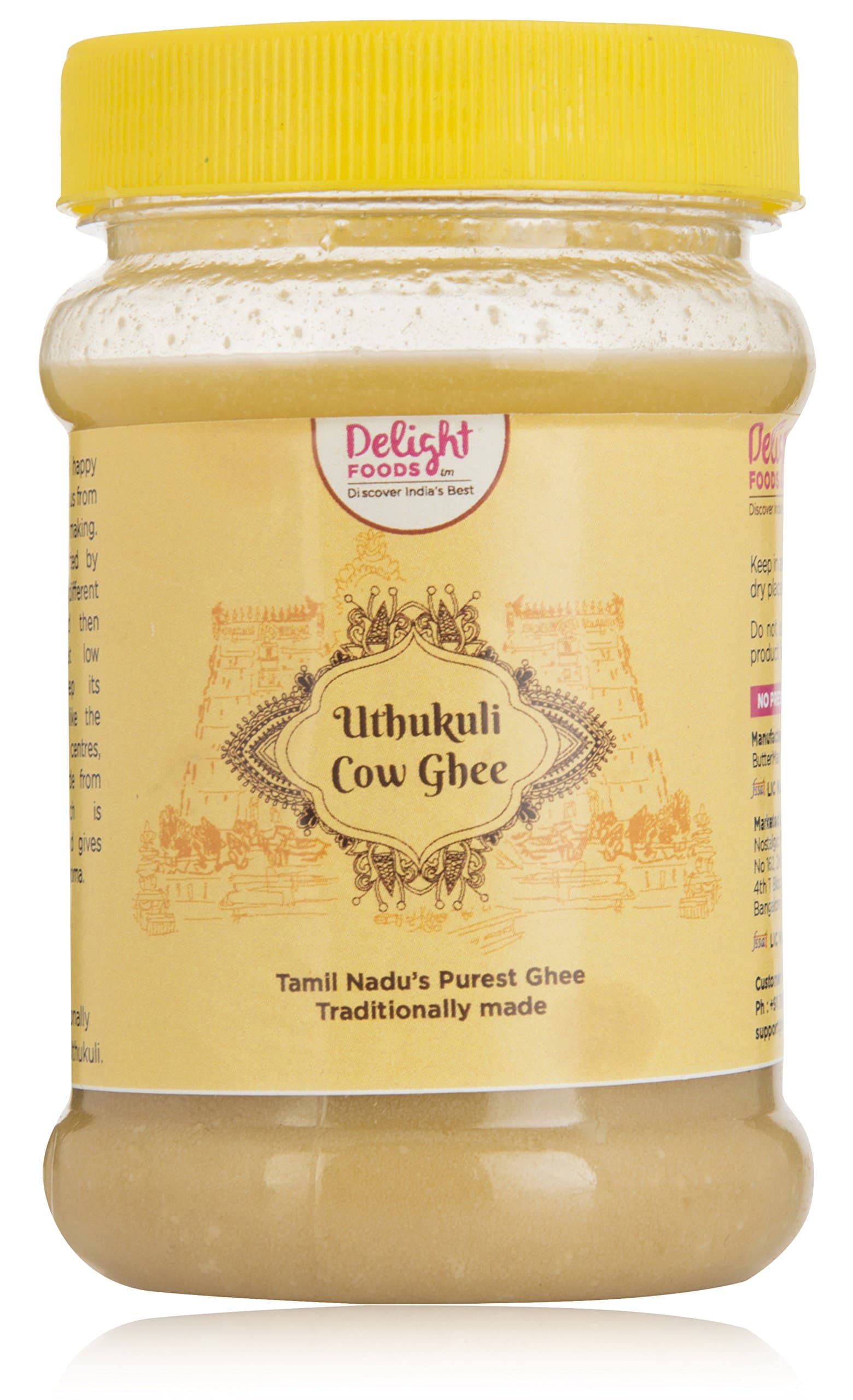 Butterman Uthukuli Cow Ghee, 250 ml